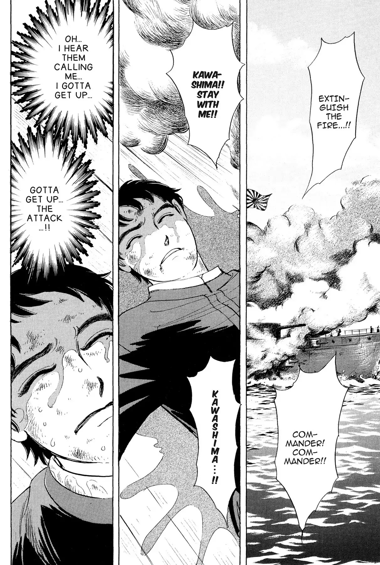 Hototogisu Chapter 15 page 3 - Chapter 15