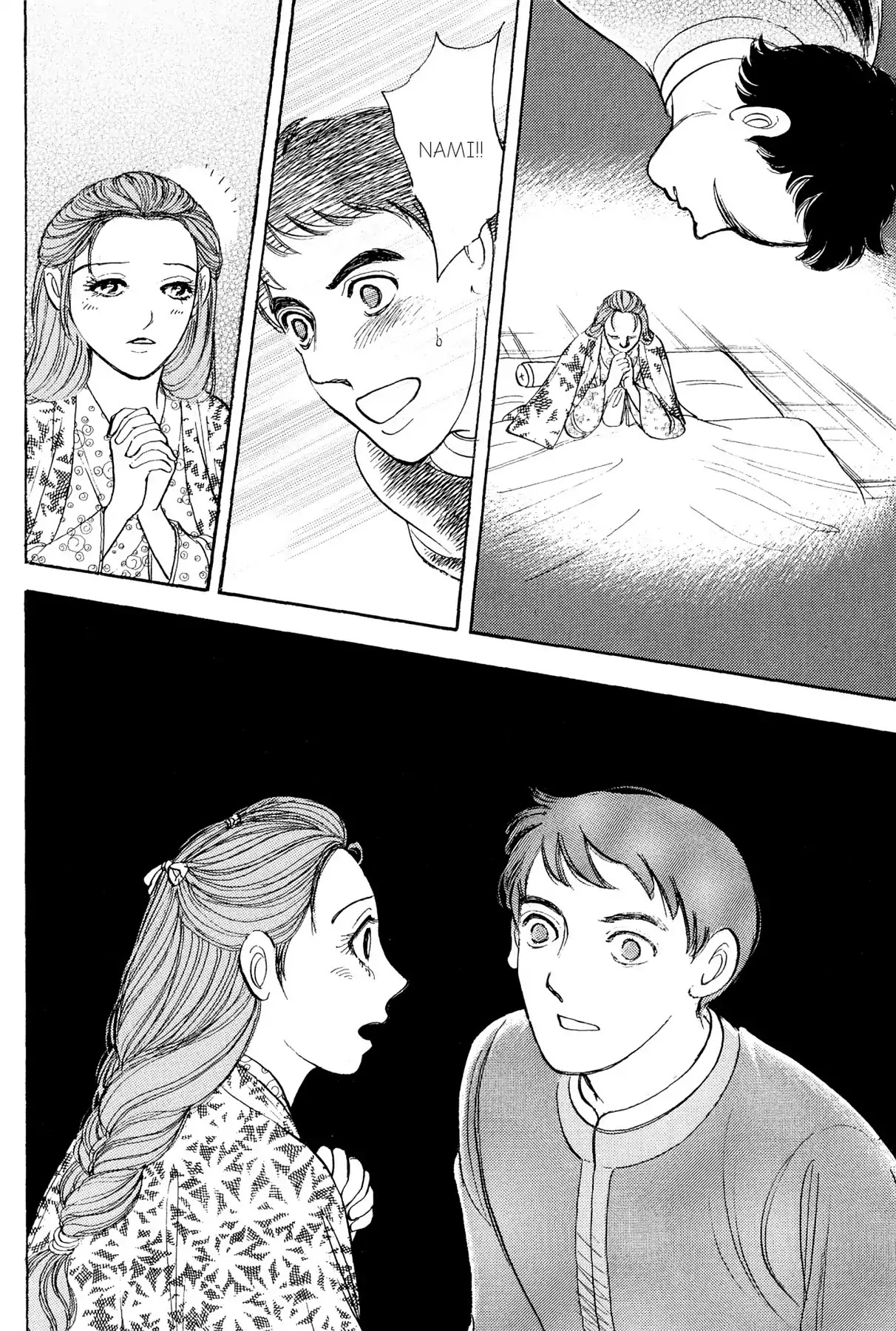 Hototogisu Chapter 15 page 5 - Chapter 15