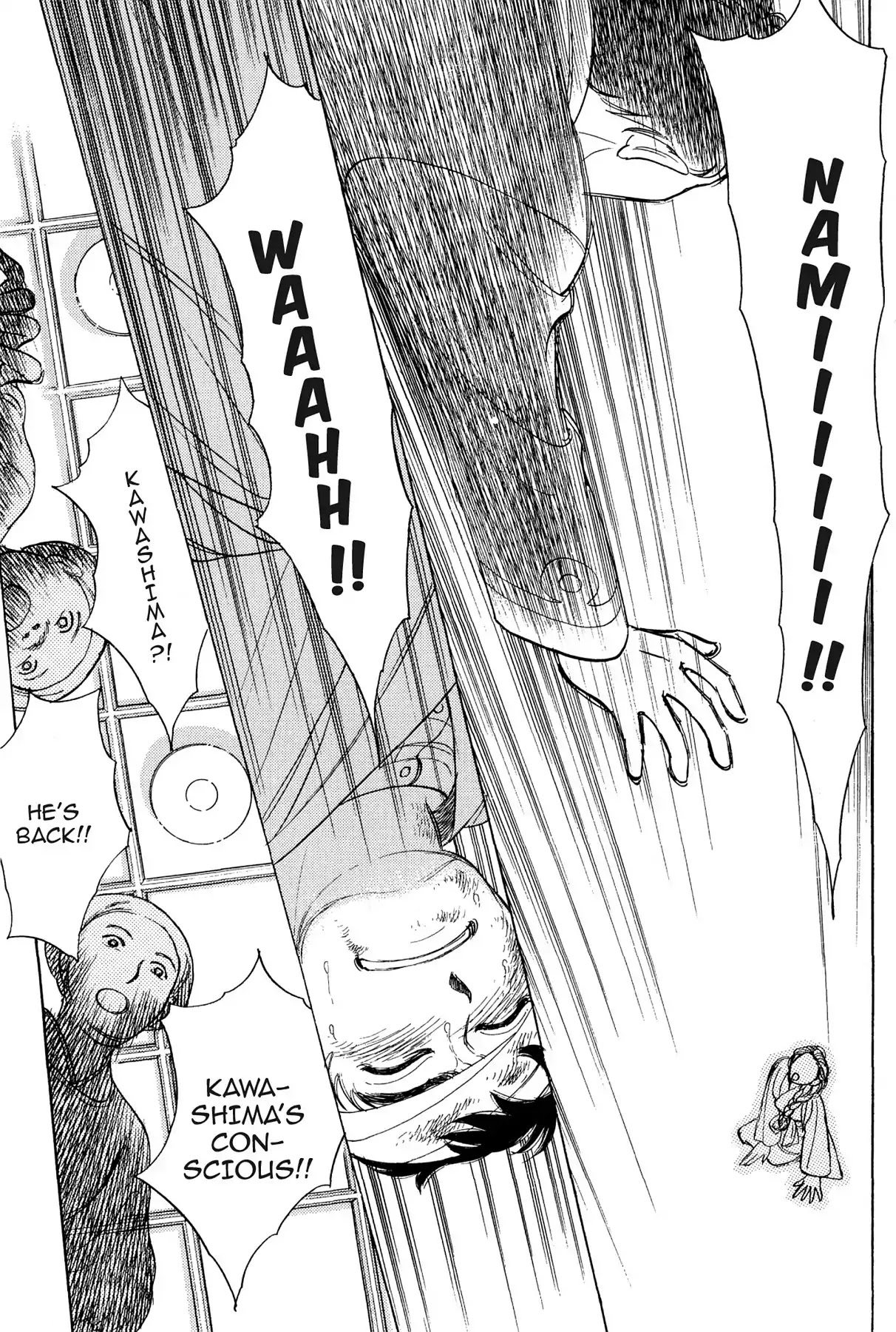 Hototogisu Chapter 15 page 8 - Chapter 15