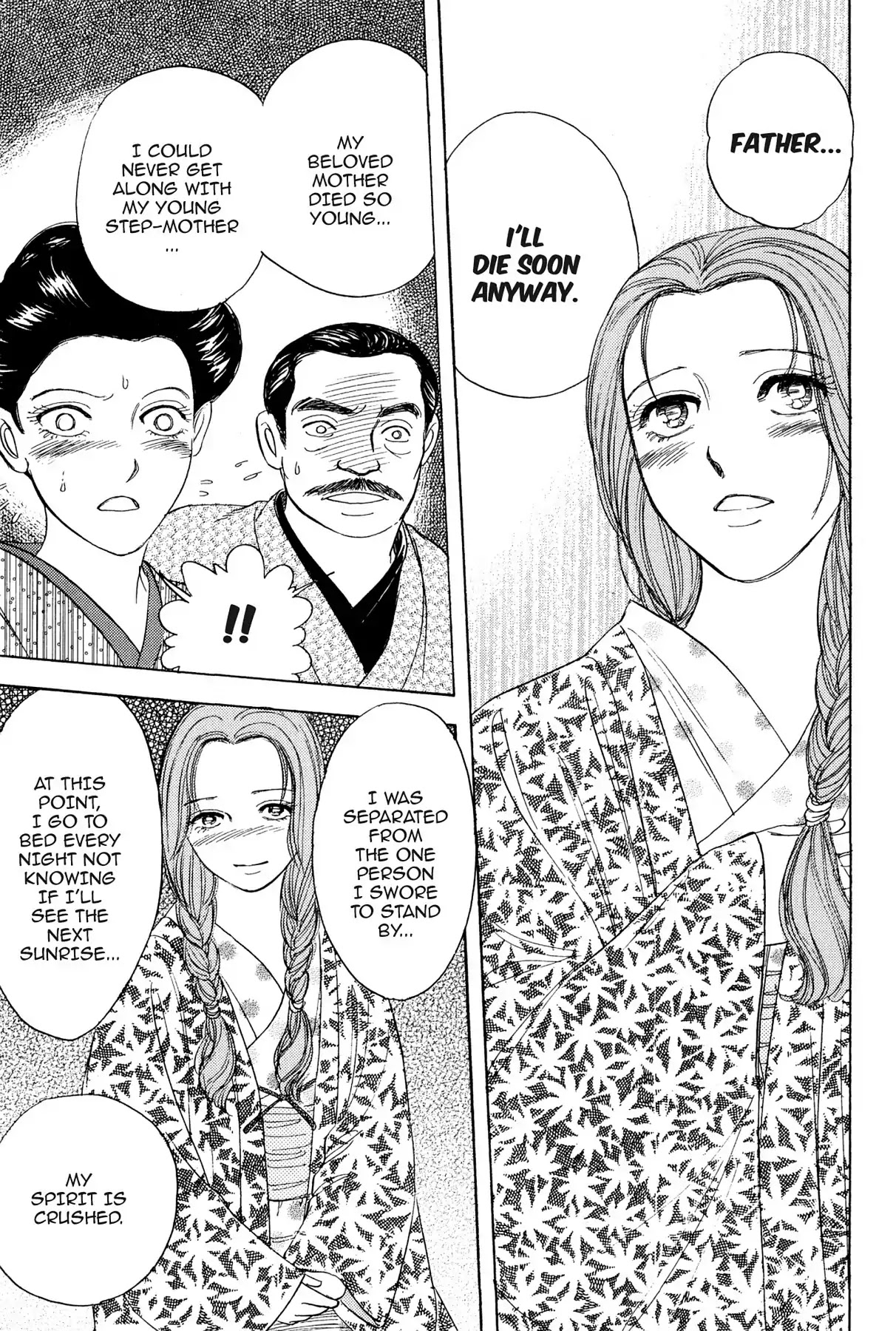 Hototogisu Chapter 16 page 14 - Chapter 16