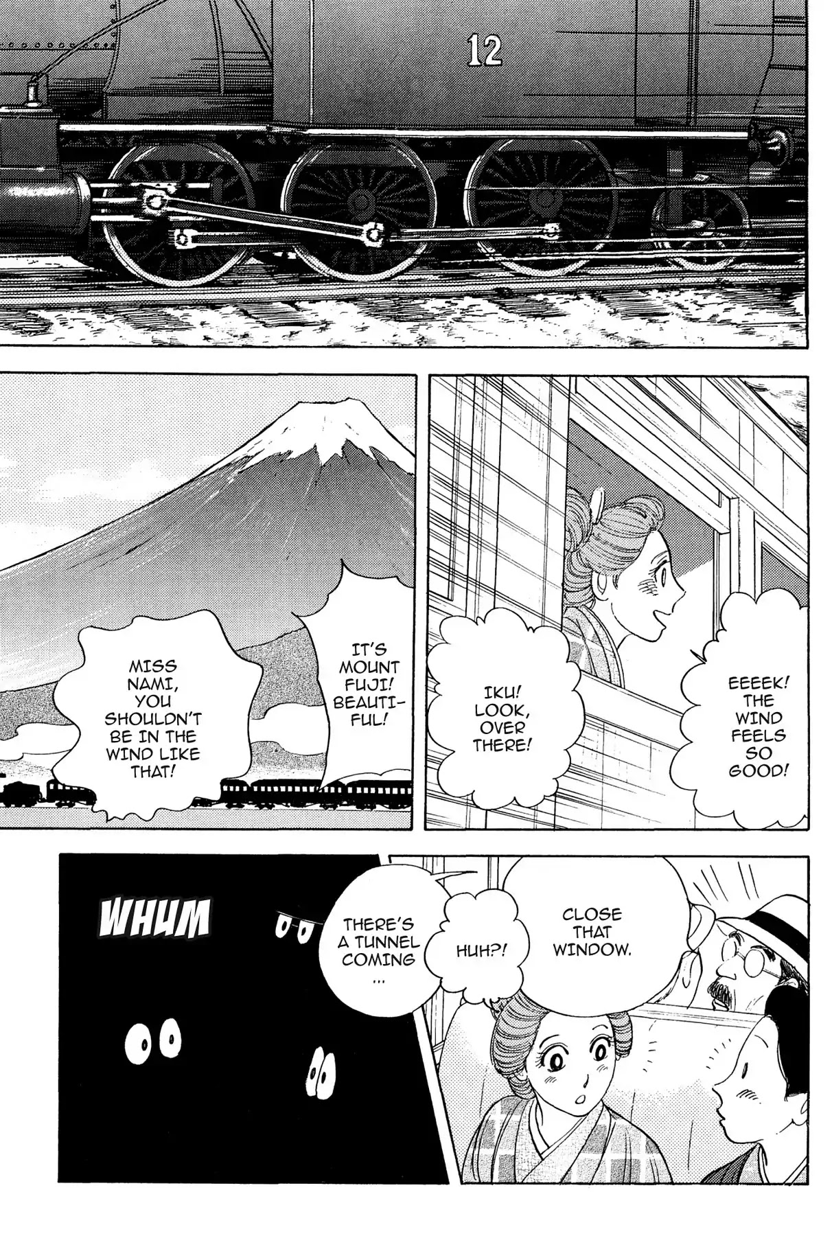 Hototogisu Chapter 16 page 20 - Chapter 16