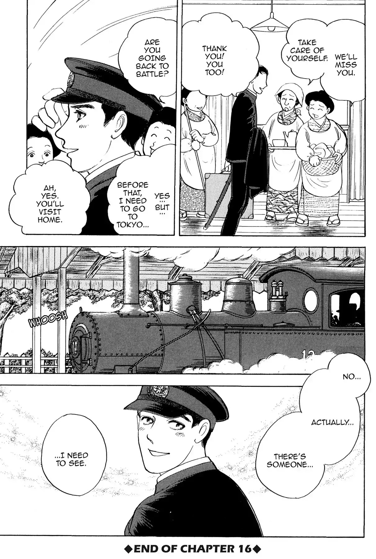 Hototogisu Chapter 16 page 22 - Chapter 16