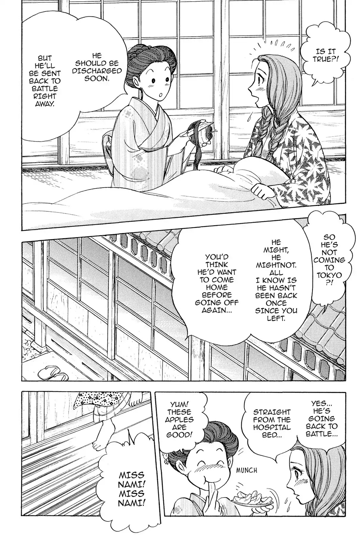 Hototogisu Chapter 16 page 8 - Chapter 16