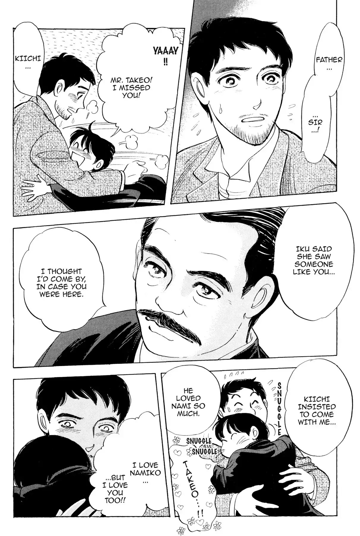 Hototogisu Chapter 18.5 page 11 - Vol.2 FINAL CHAPTER