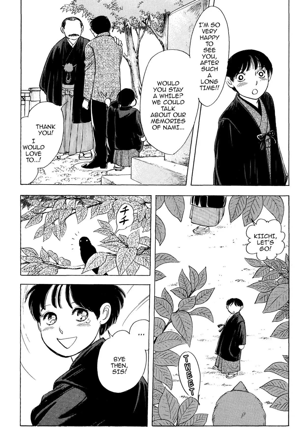 Hototogisu Chapter 18.5 page 20 - Vol.2 FINAL CHAPTER