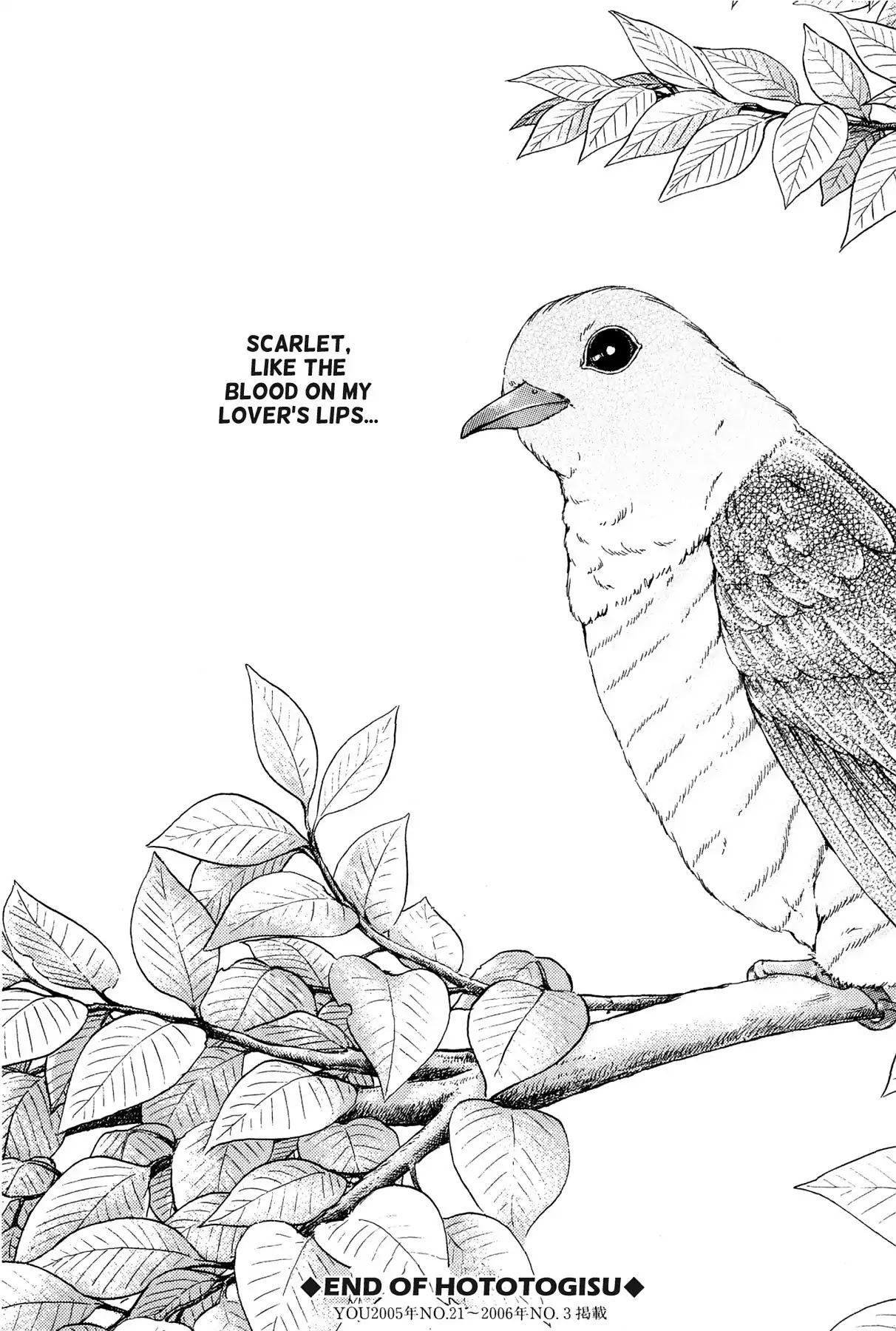 Hototogisu Chapter 18.5 page 22 - Vol.2 FINAL CHAPTER