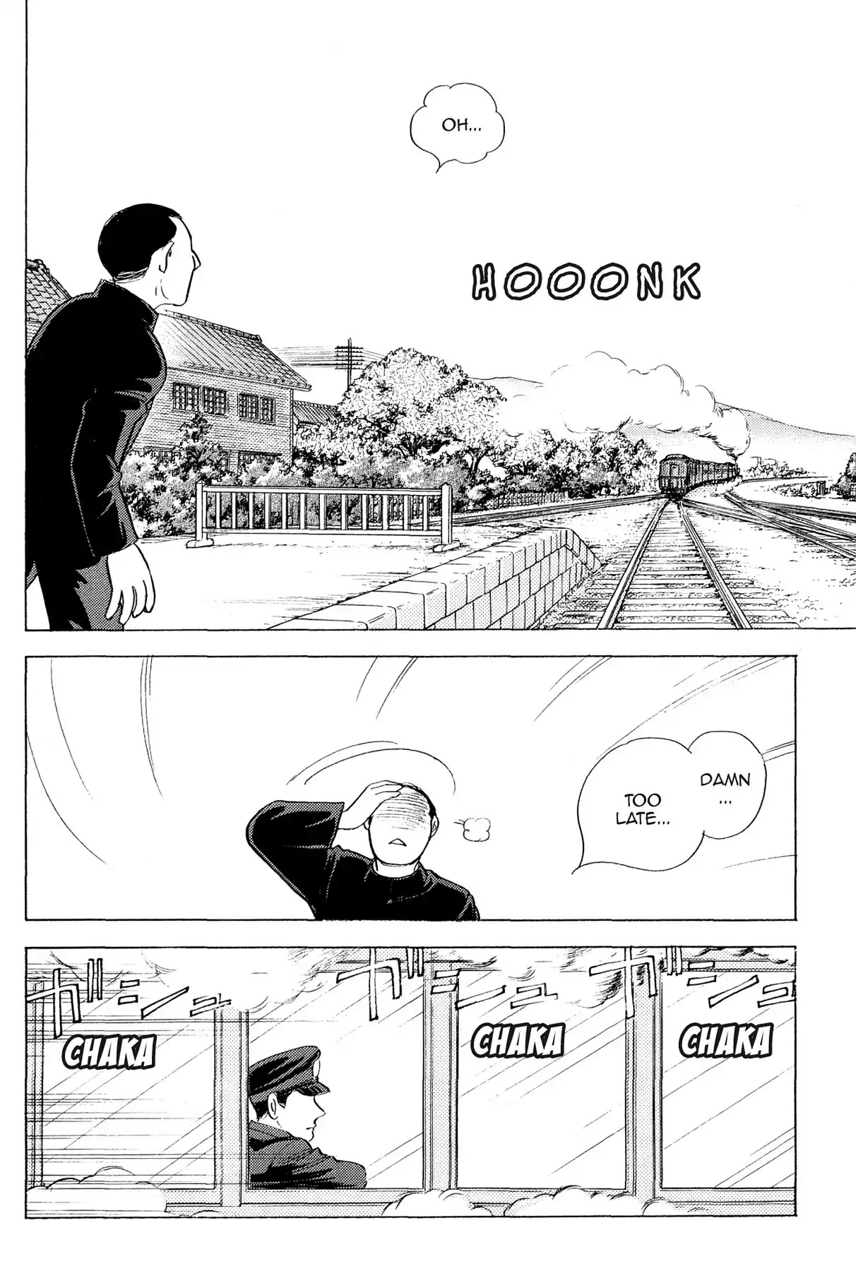 Hototogisu Chapter 18 page 11 - Chapter 18