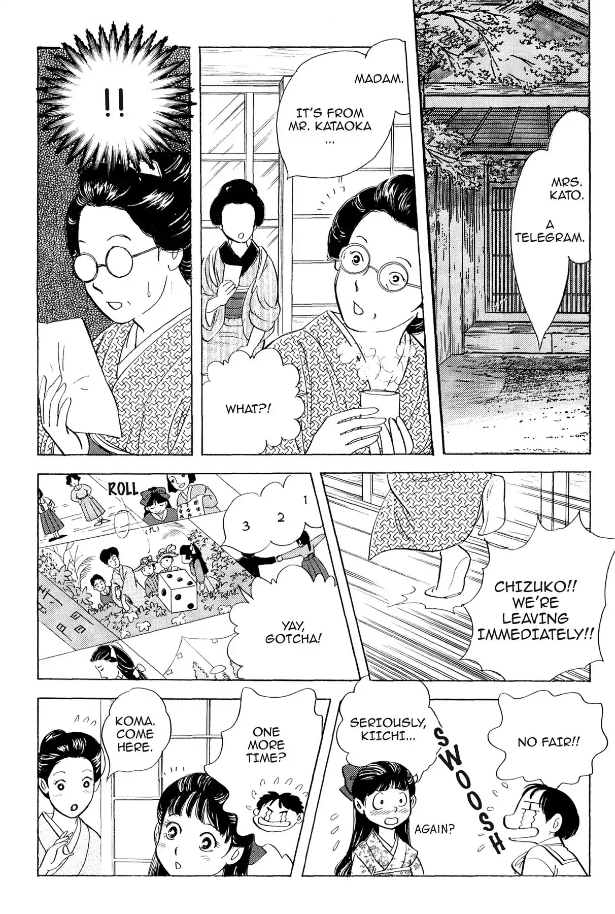Hototogisu Chapter 18 page 12 - Chapter 18