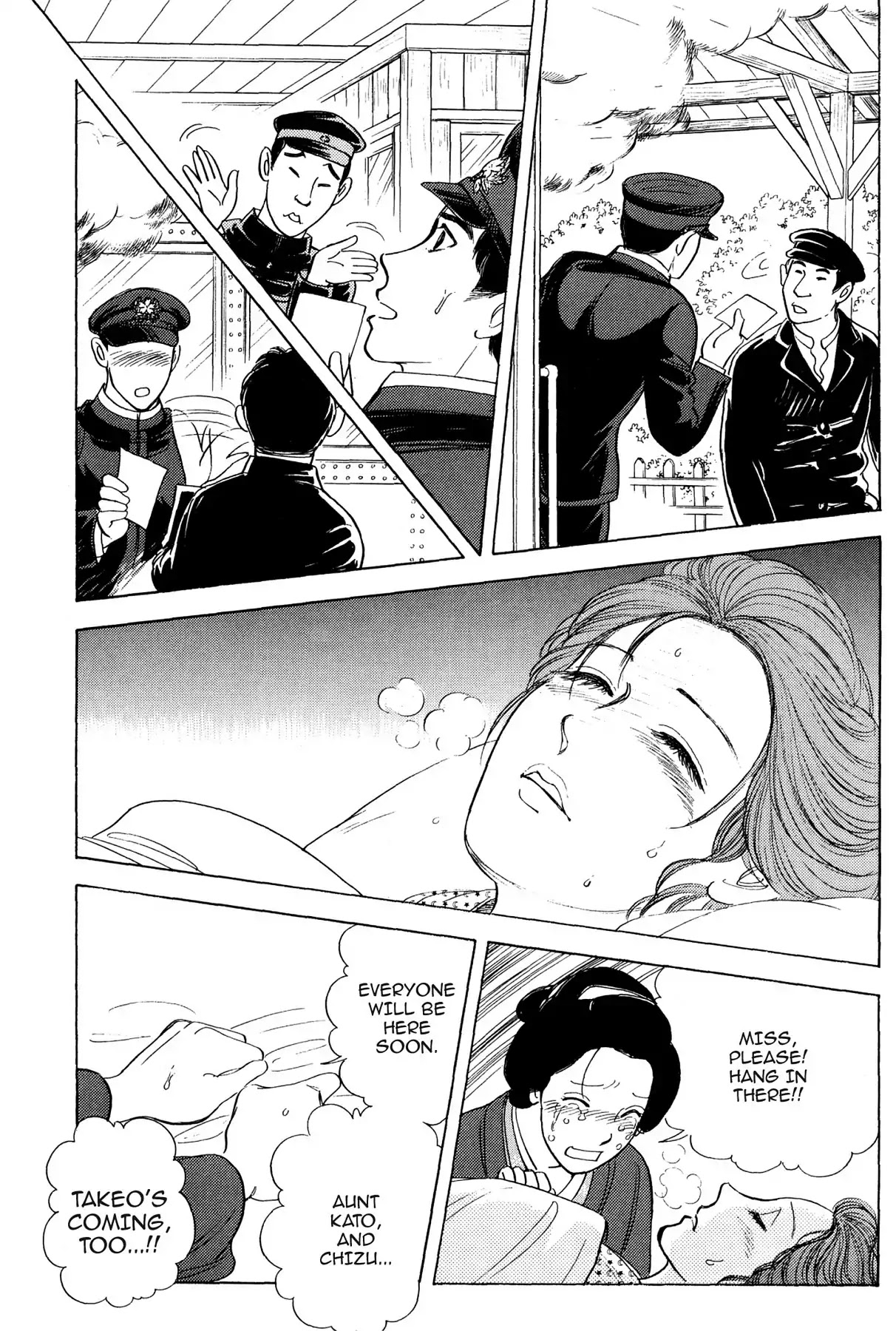 Hototogisu Chapter 18 page 14 - Chapter 18