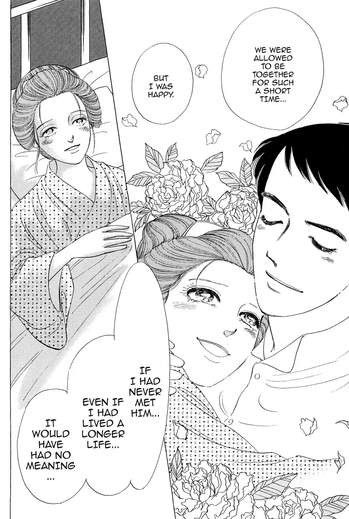 Hototogisu Chapter 18 page 19 - Chapter 18