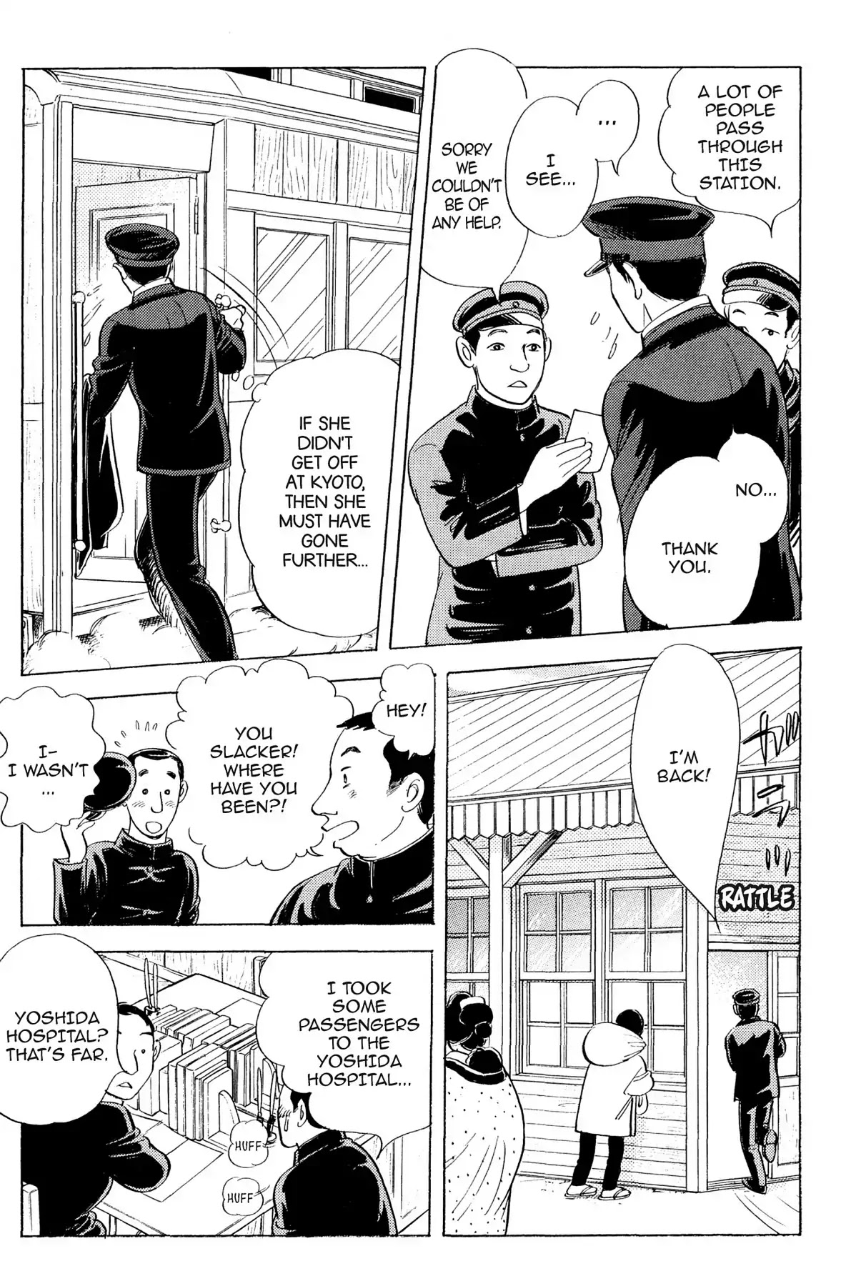 Hototogisu Chapter 18 page 9 - Chapter 18