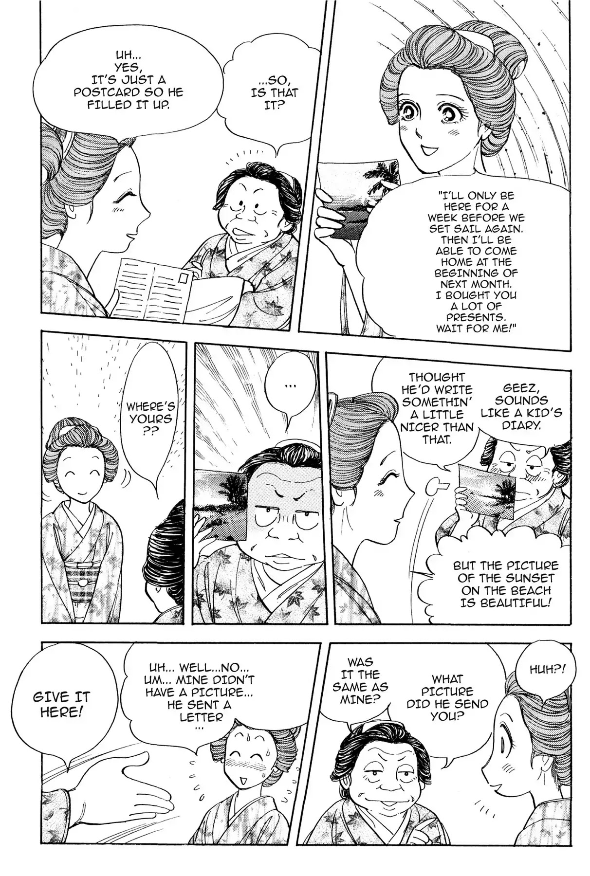 Hototogisu Chapter 5 page 10 - Chapter 5