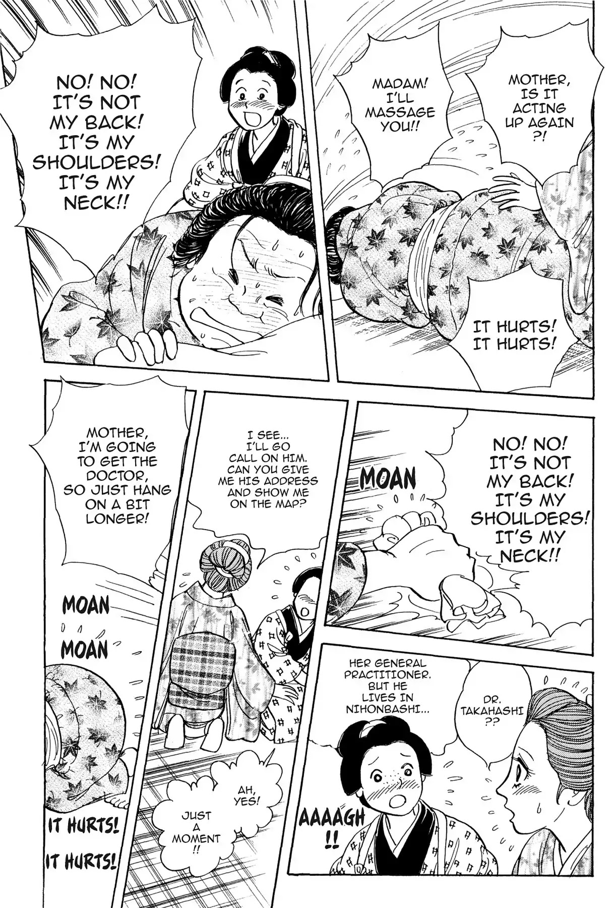 Hototogisu Chapter 5 page 12 - Chapter 5