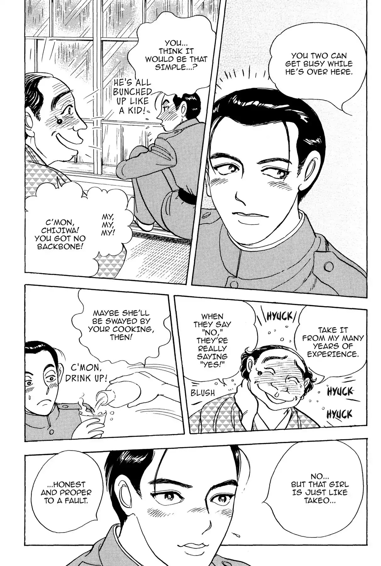 Hototogisu Chapter 5 page 19 - Chapter 5