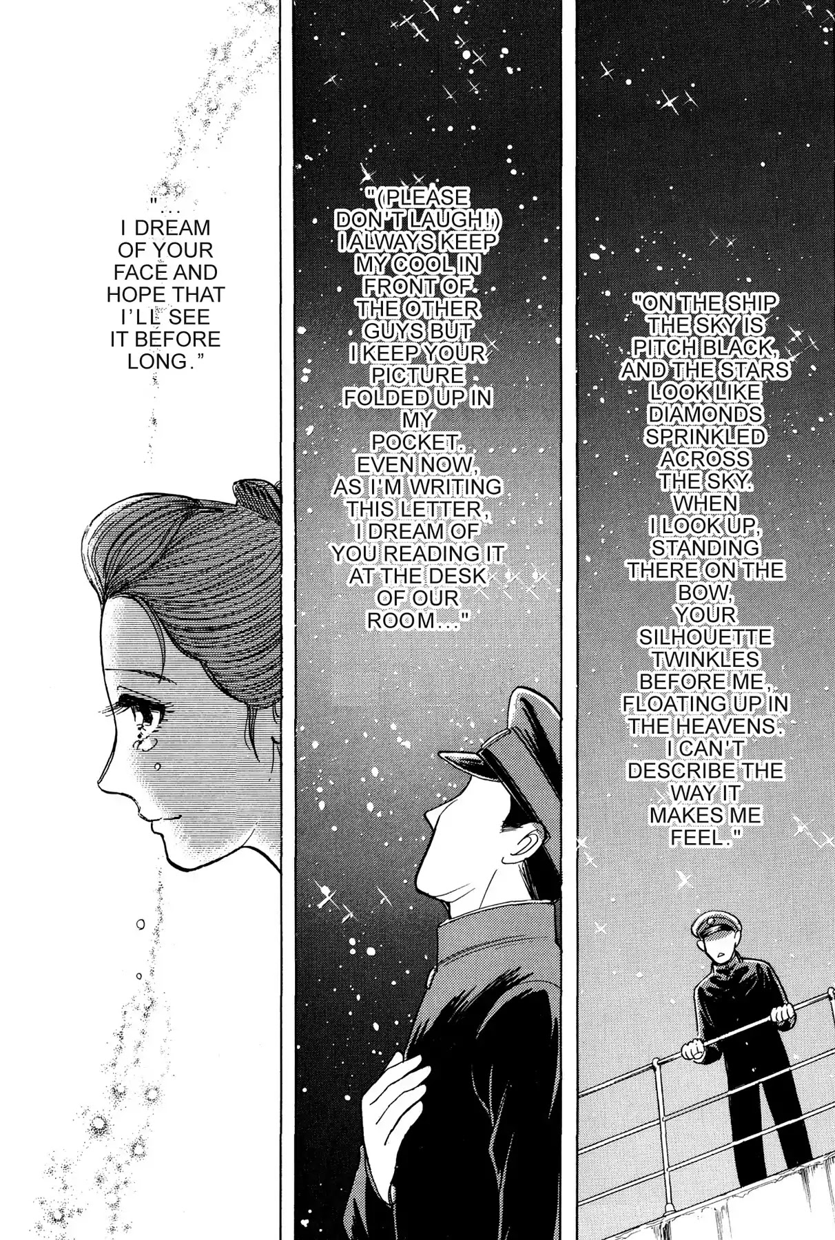Hototogisu Chapter 5 page 6 - Chapter 5