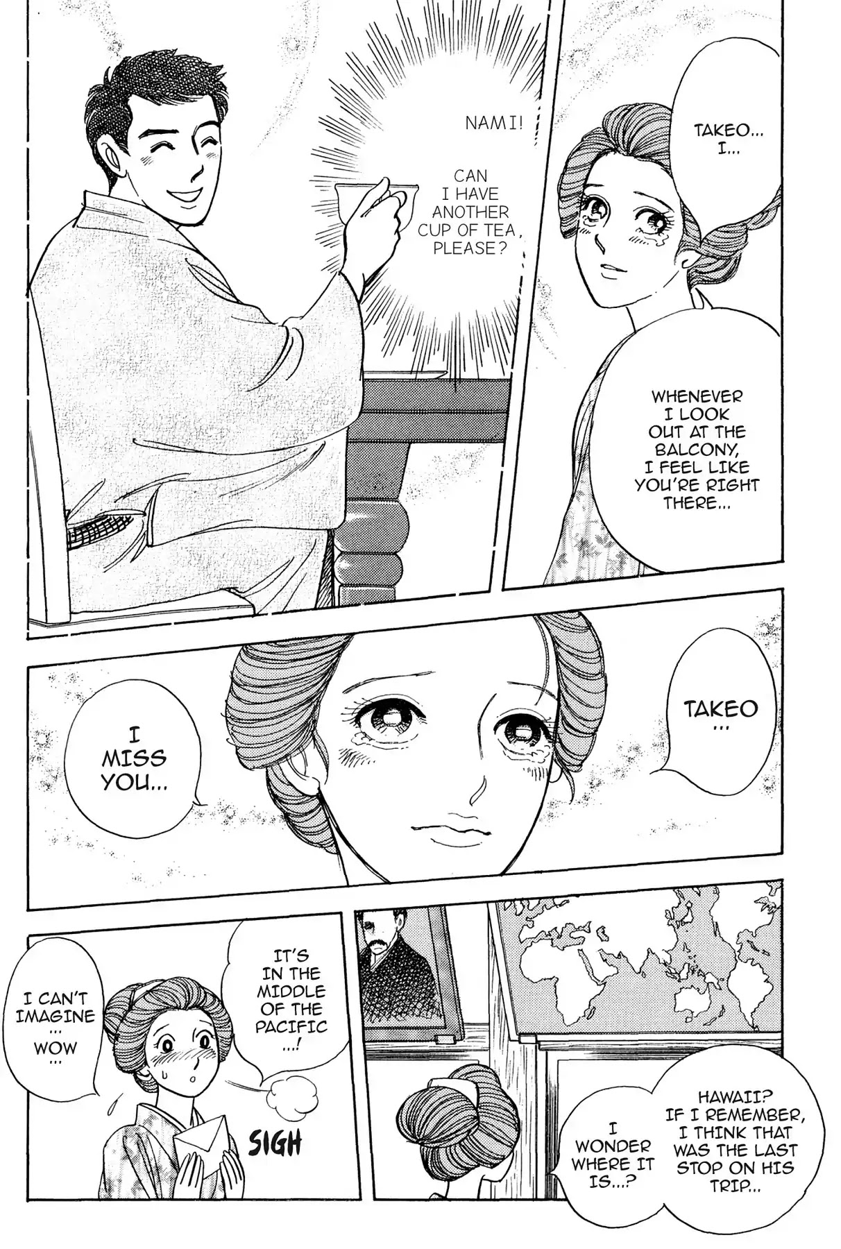 Hototogisu Chapter 5 page 7 - Chapter 5