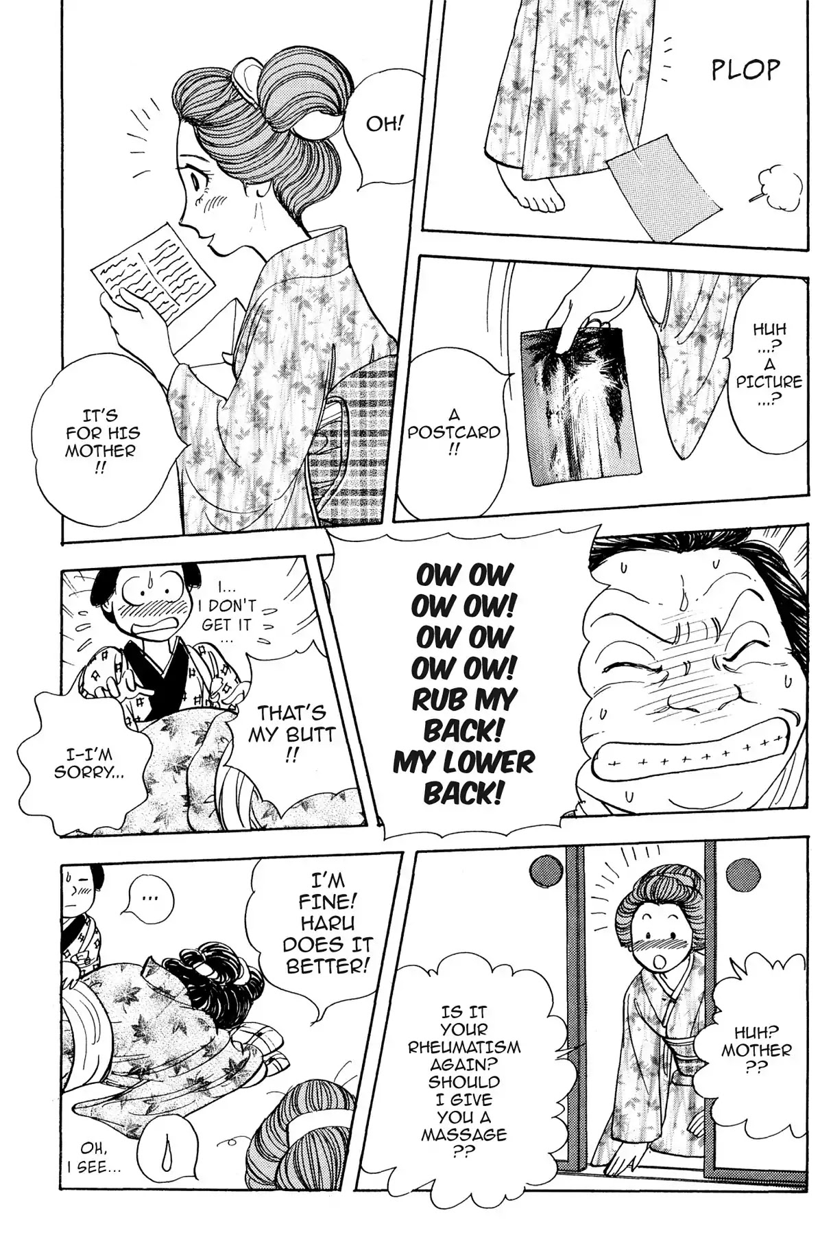 Hototogisu Chapter 5 page 8 - Chapter 5