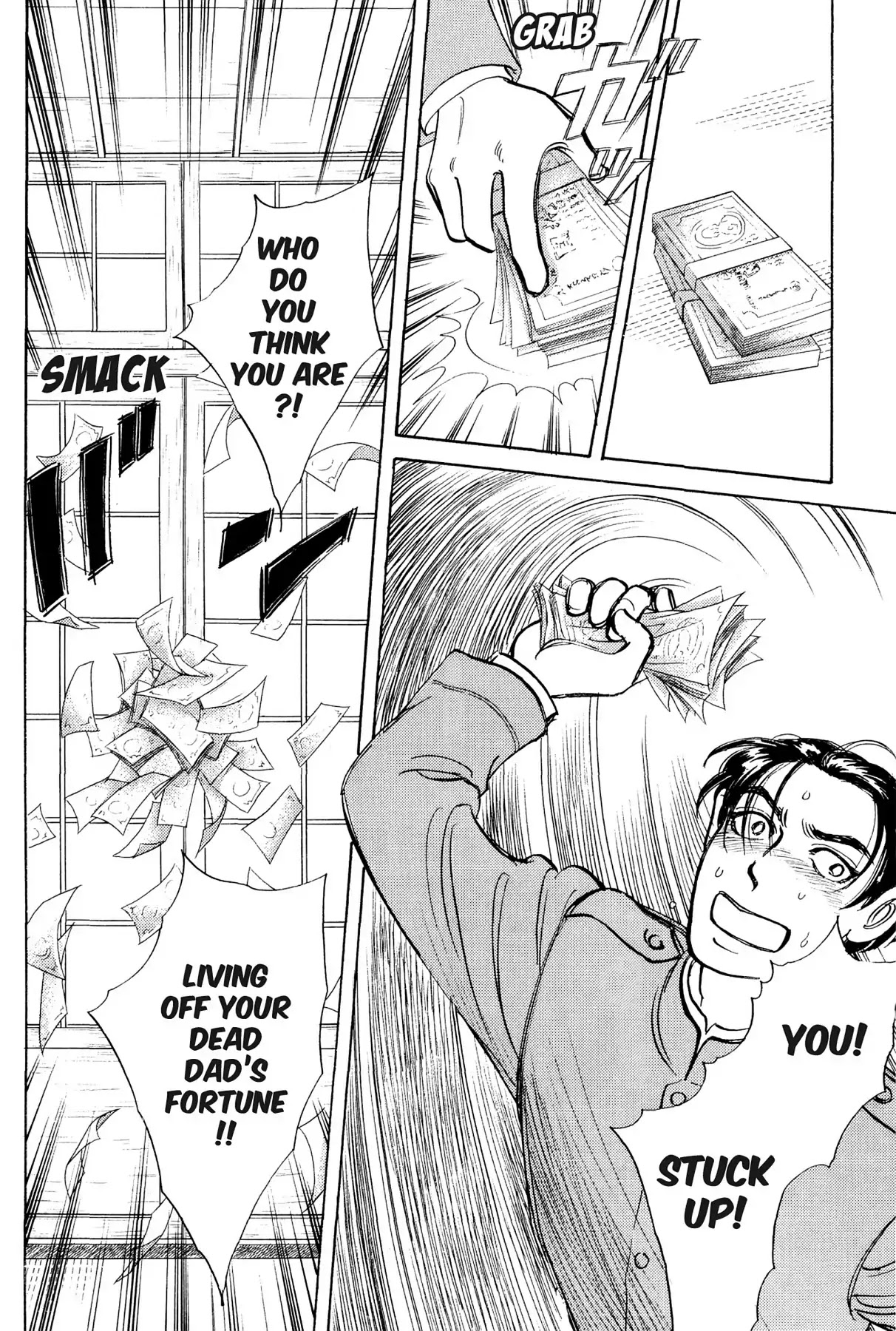 Hototogisu Chapter 9 page 11 - Chapter 9