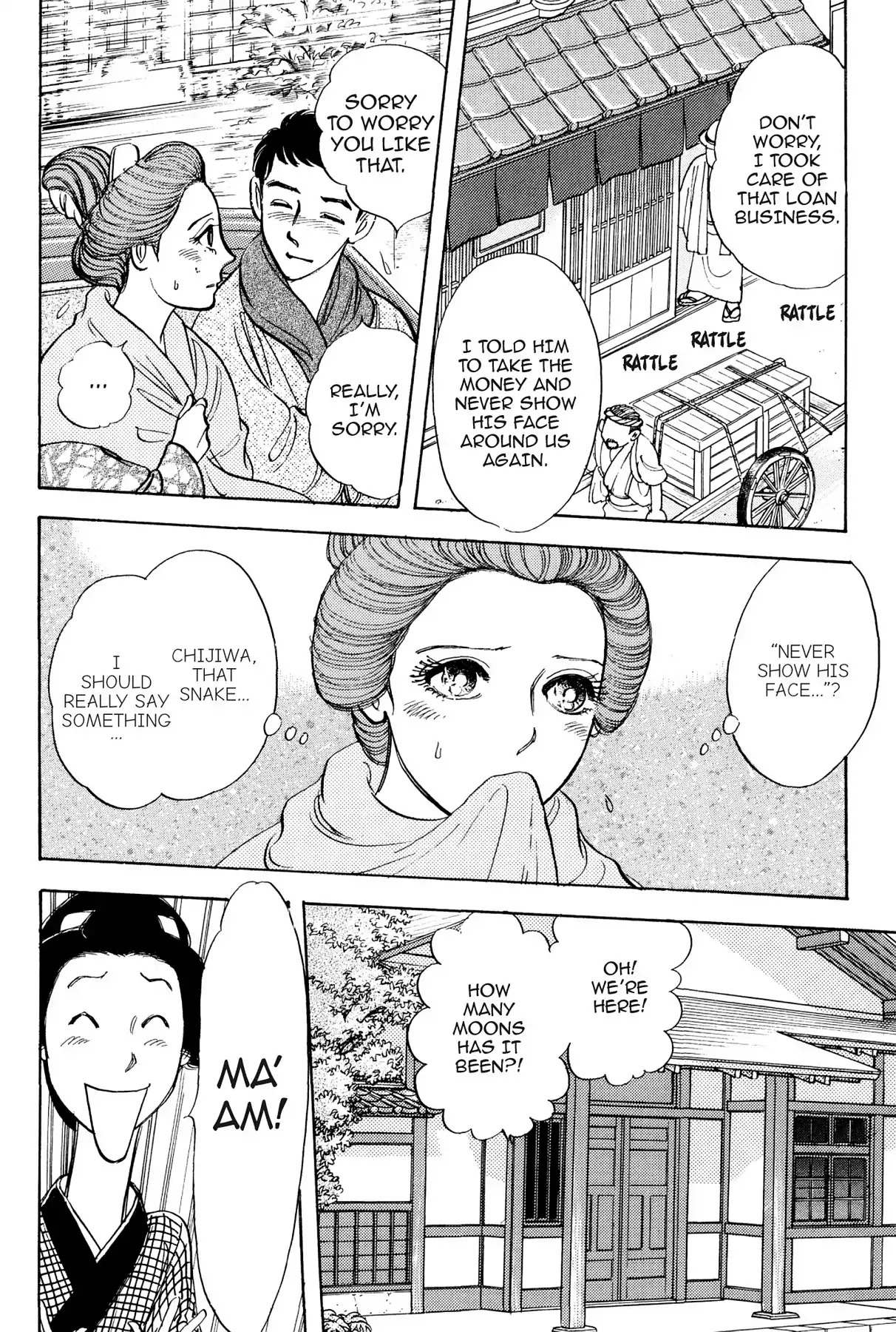 Hototogisu Chapter 9 page 15 - Chapter 9