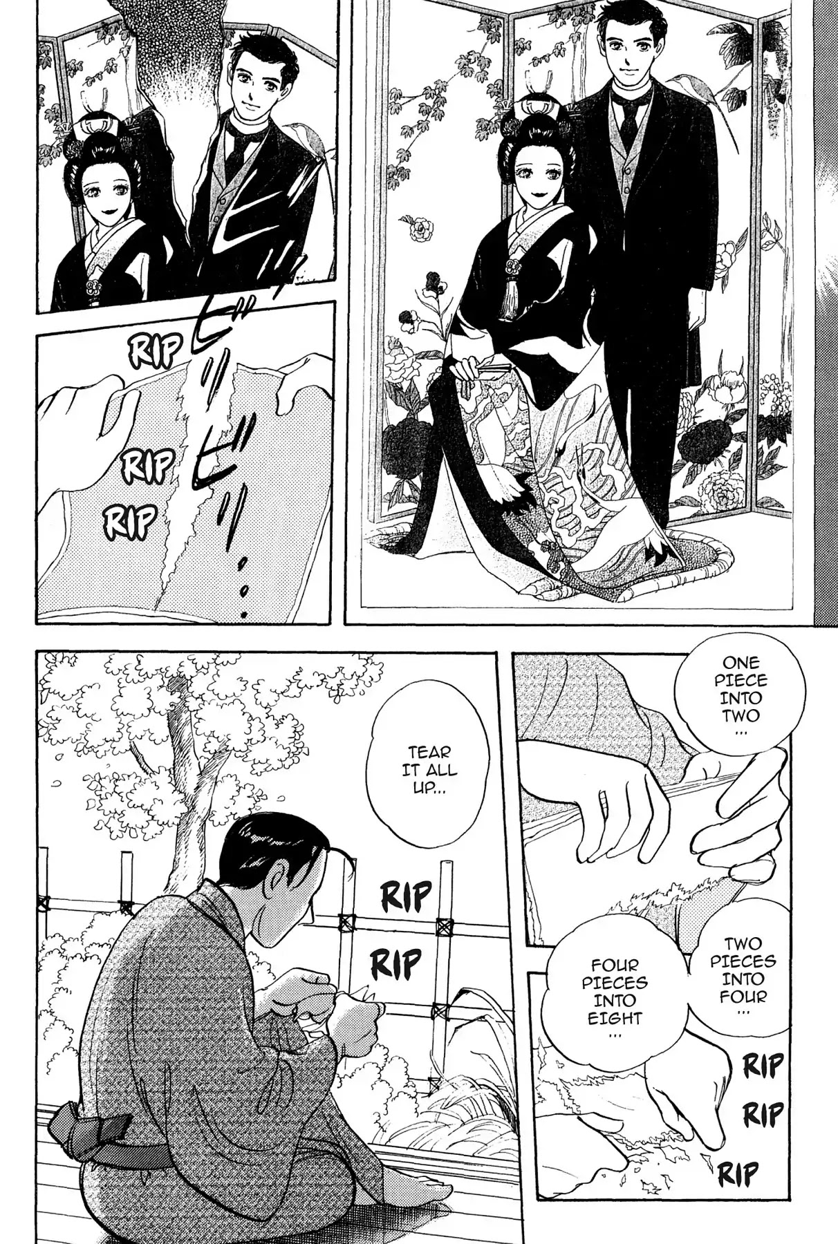 Hototogisu Chapter 9 page 19 - Chapter 9