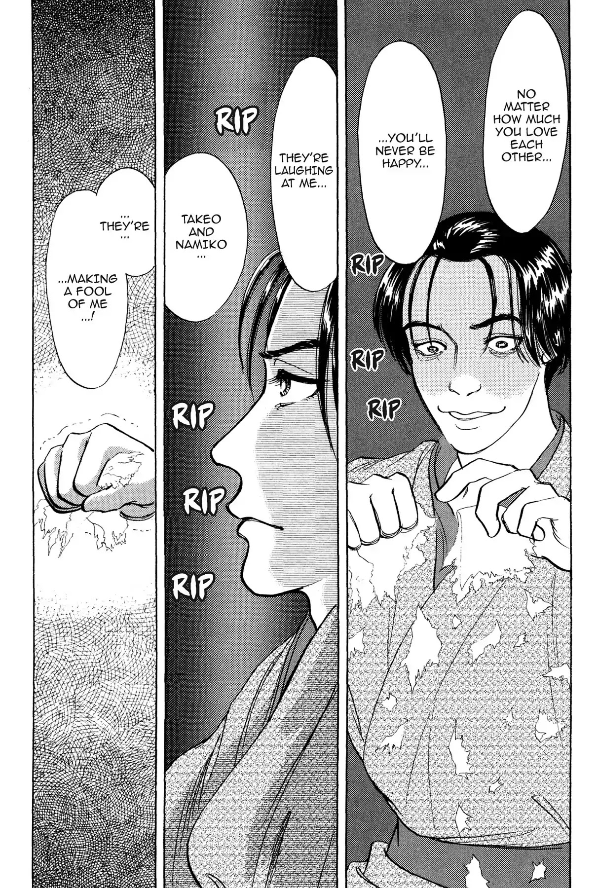 Hototogisu Chapter 9 page 20 - Chapter 9