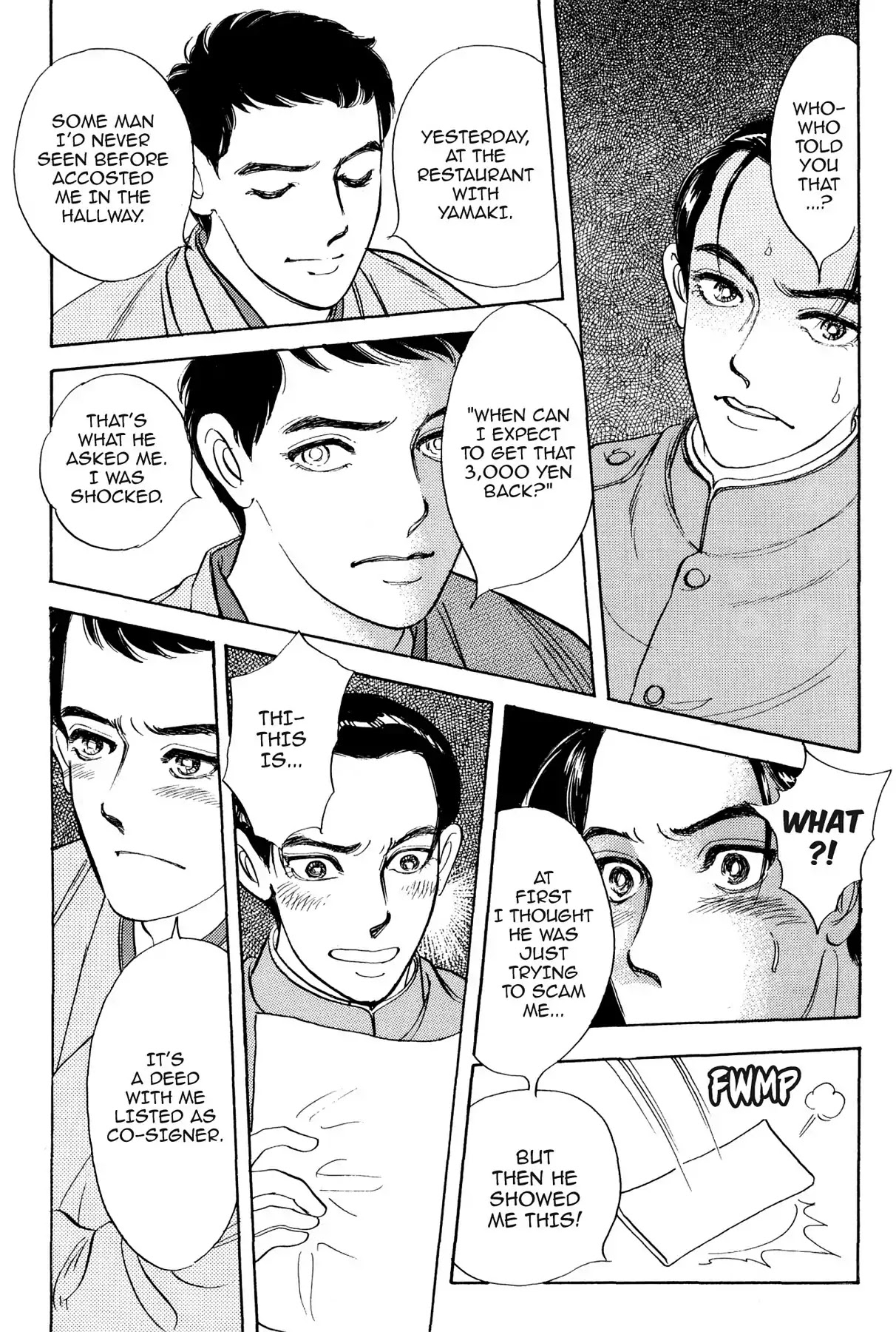 Hototogisu Chapter 9 page 4 - Chapter 9