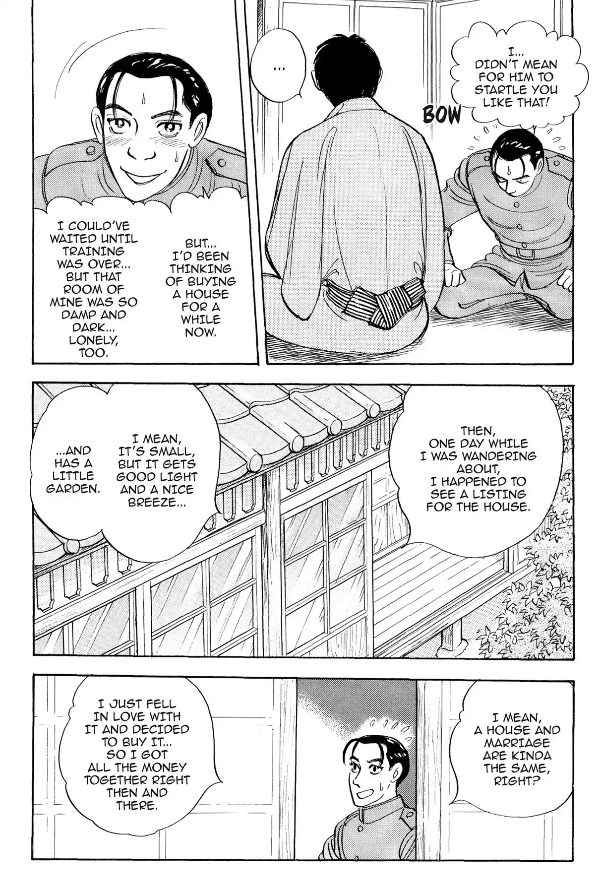 Hototogisu Chapter 9 page 6 - Chapter 9