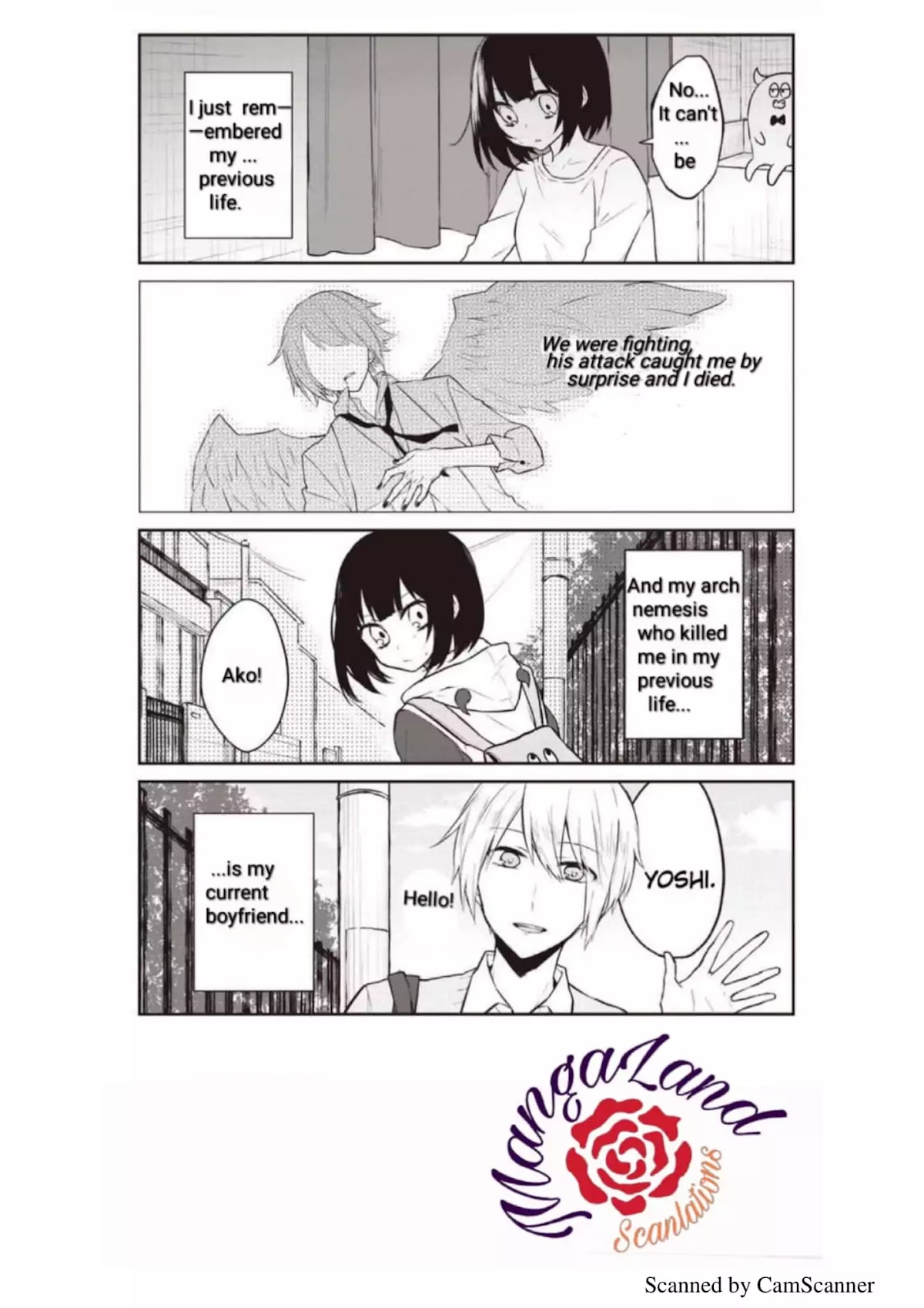 Houfuku Kanojo to Koukatsu Kareshi Chapter 1 page 4 - Chapter 1: Their Destiny