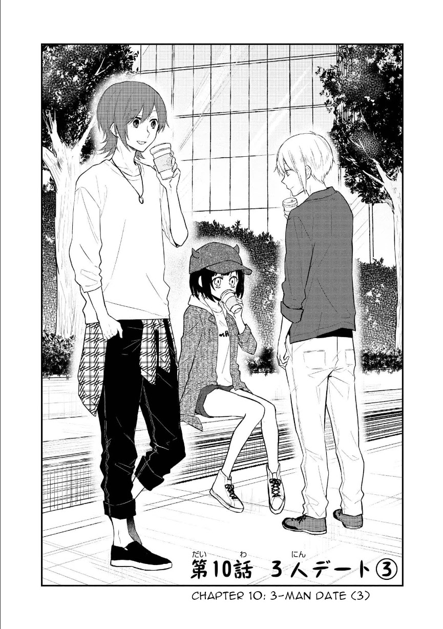 Houfuku Kanojo to Koukatsu Kareshi Chapter 10 page 1 - Chapter 10: 3-Man Date 3