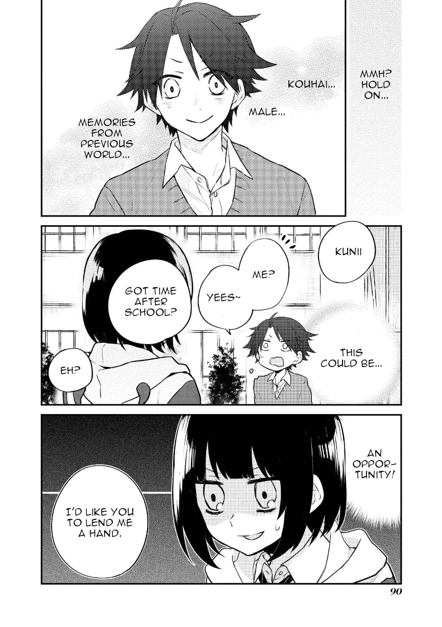 Houfuku Kanojo to Koukatsu Kareshi Chapter 11 page 8 - Chapter 11: Watchdog