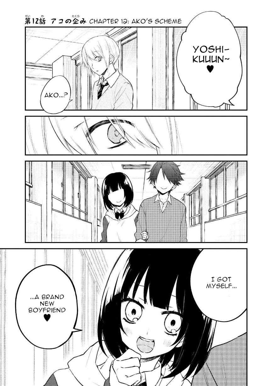 Houfuku Kanojo to Koukatsu Kareshi Chapter 12 page 1 - Chapter 12: Ako's Scheme