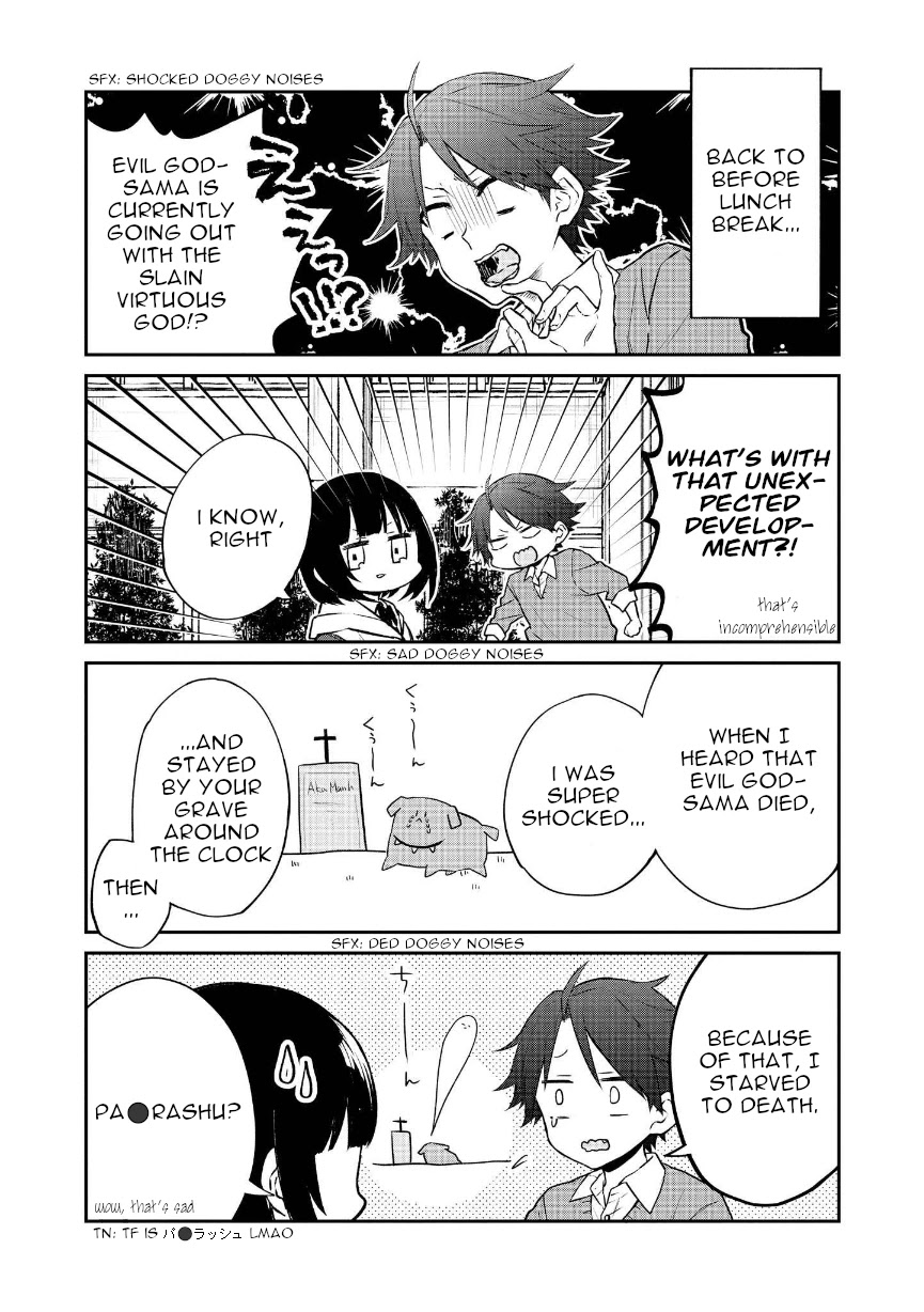 Houfuku Kanojo to Koukatsu Kareshi Chapter 12 page 3 - Chapter 12: Ako's Scheme