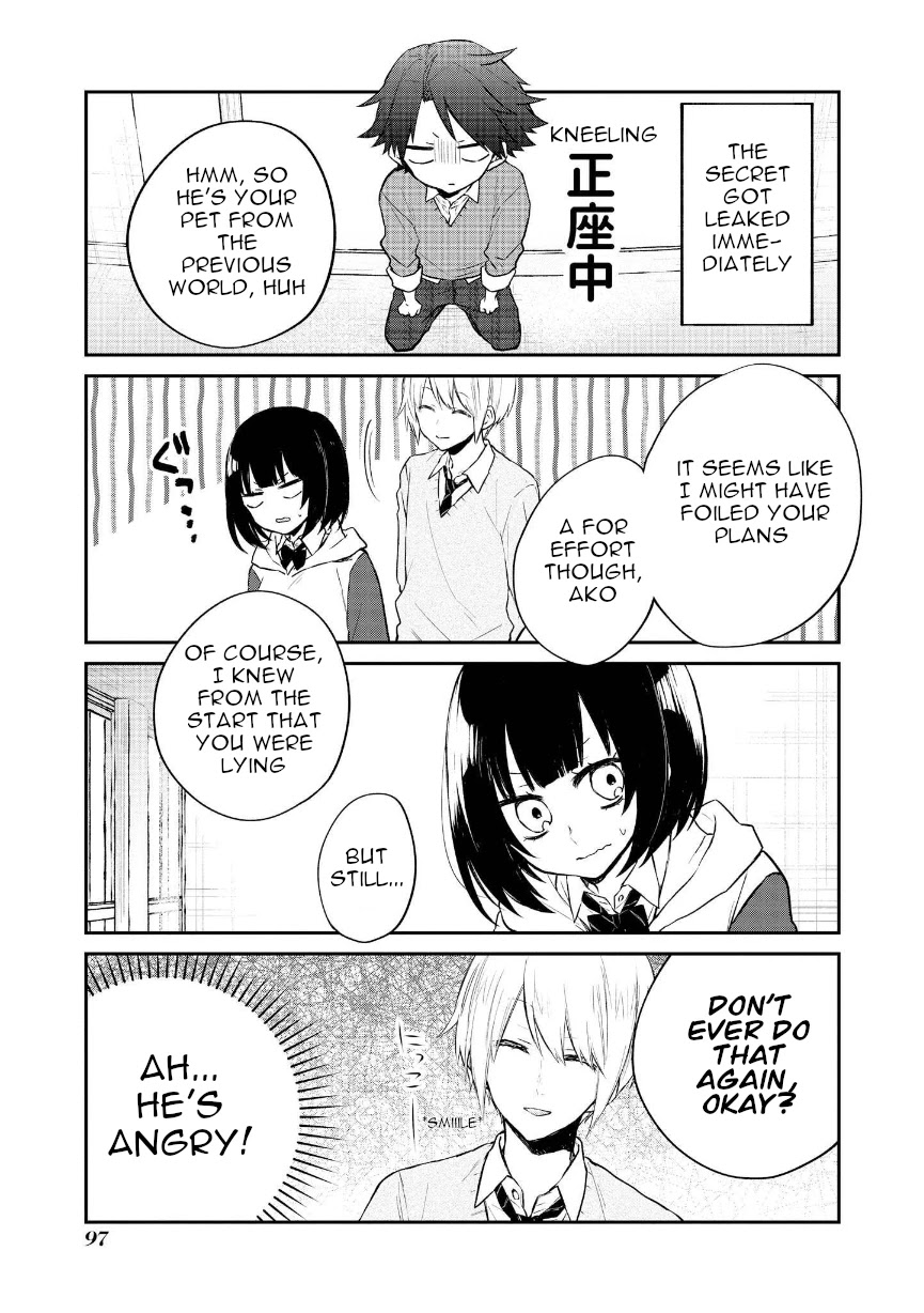 Houfuku Kanojo to Koukatsu Kareshi Chapter 12 page 7 - Chapter 12: Ako's Scheme