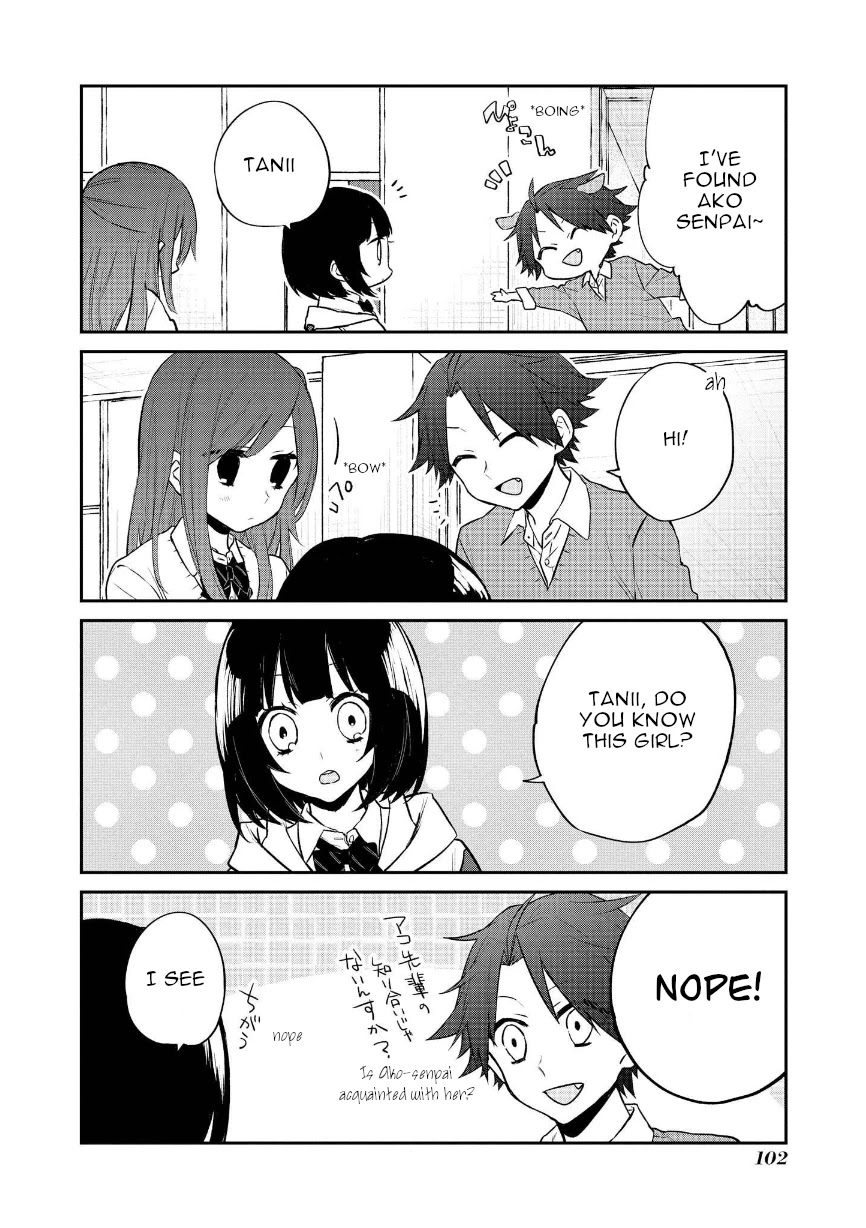Houfuku Kanojo to Koukatsu Kareshi Chapter 13 page 4 - Chapter 13: Ichika 1