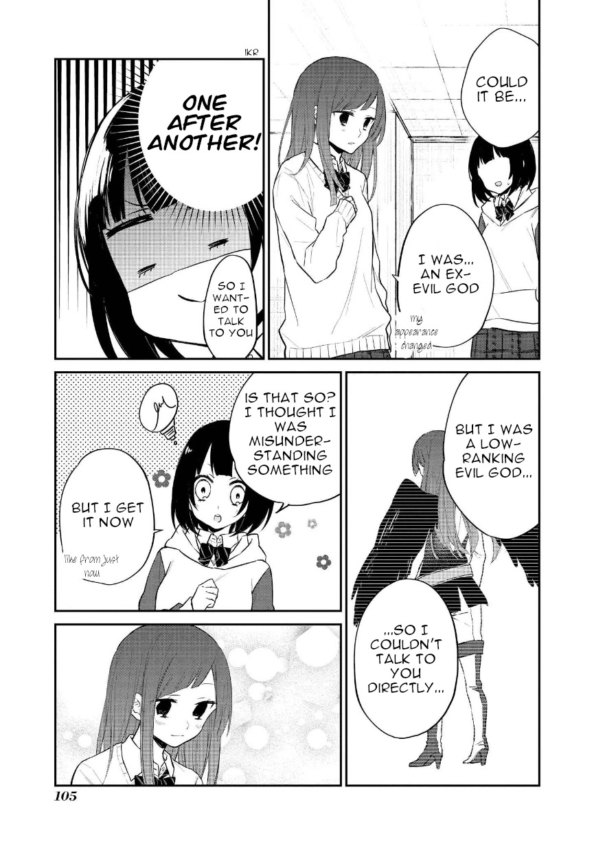 Houfuku Kanojo to Koukatsu Kareshi Chapter 13 page 7 - Chapter 13: Ichika 1
