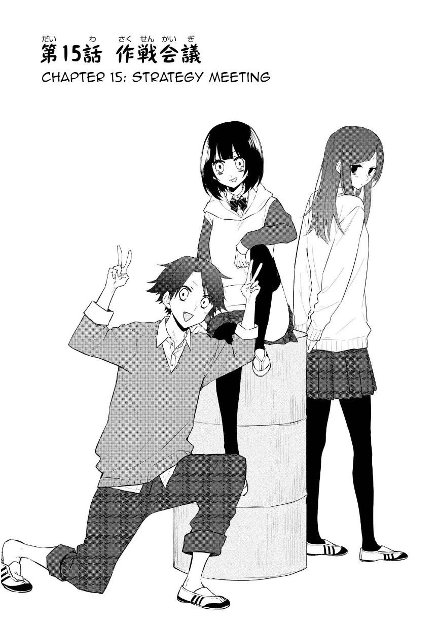 Houfuku Kanojo to Koukatsu Kareshi Chapter 15 page 2 - Chapter 15: Strategy Meeting