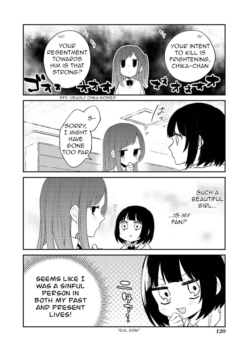 Houfuku Kanojo to Koukatsu Kareshi Chapter 15 page 6 - Chapter 15: Strategy Meeting