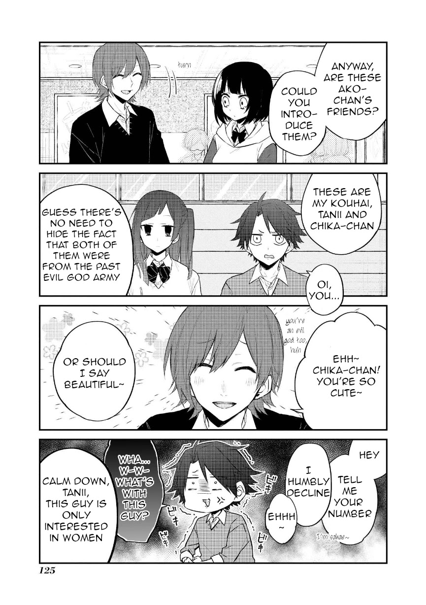 Houfuku Kanojo to Koukatsu Kareshi Chapter 16 page 3 - Chapter 16: Introduction
