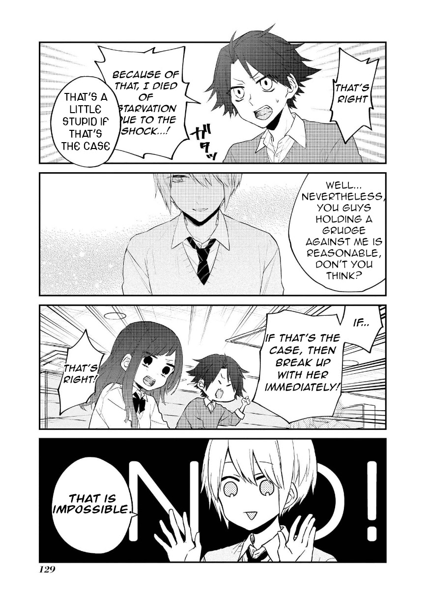 Houfuku Kanojo to Koukatsu Kareshi Chapter 16 page 7 - Chapter 16: Introduction