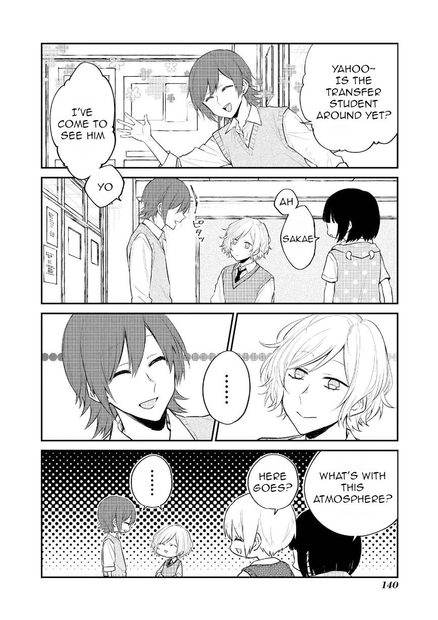 Houfuku Kanojo to Koukatsu Kareshi Chapter 18 page 2 - Chapter 18: Kuranosuke