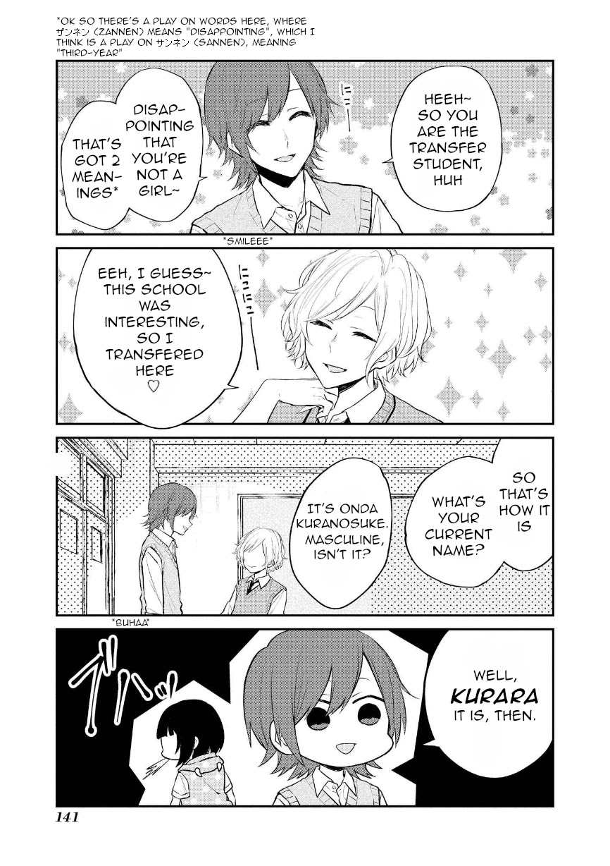 Houfuku Kanojo to Koukatsu Kareshi Chapter 18 page 3 - Chapter 18: Kuranosuke