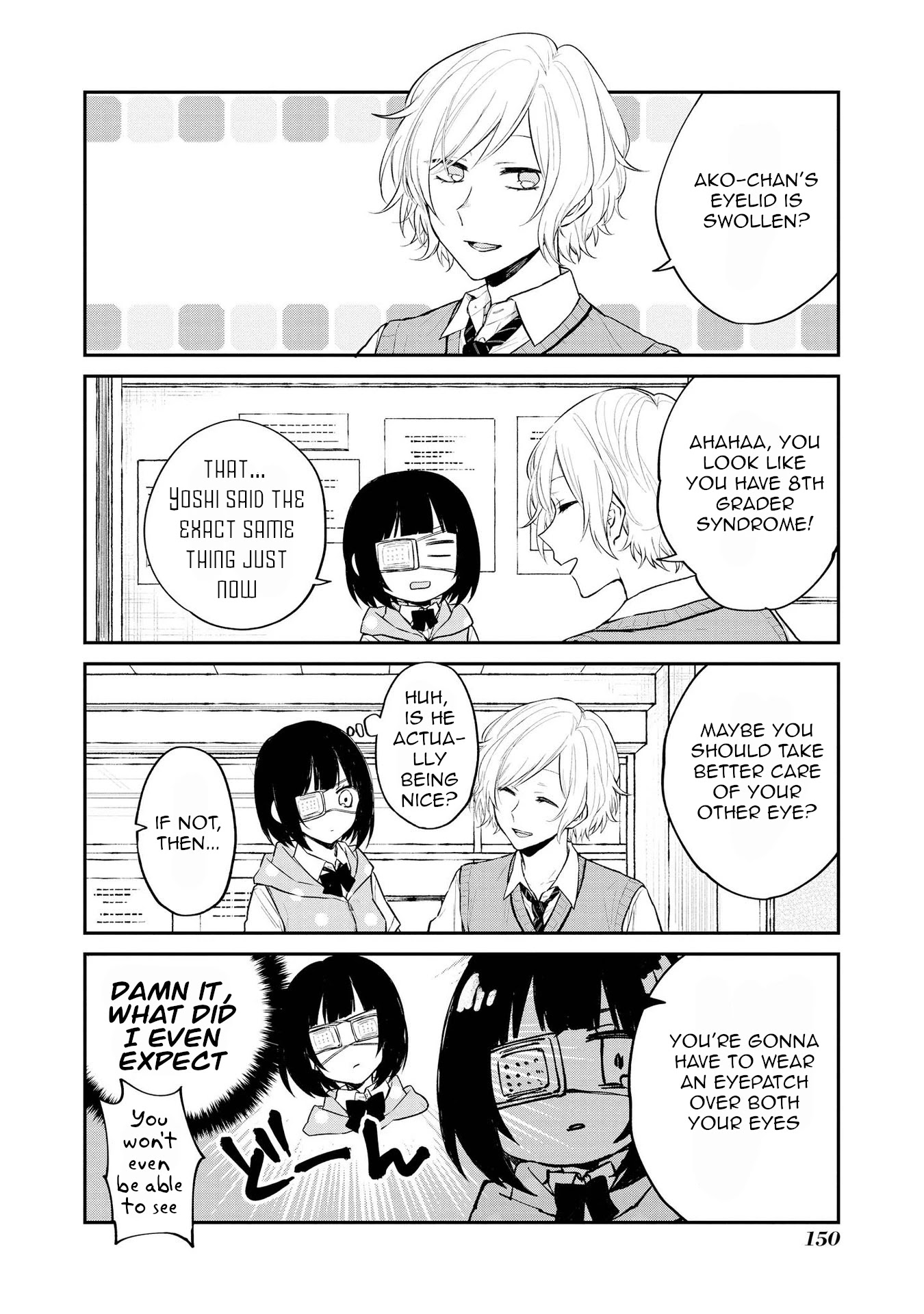 Houfuku Kanojo to Koukatsu Kareshi Chapter 19 page 4 - Chapter 19: Eyeline