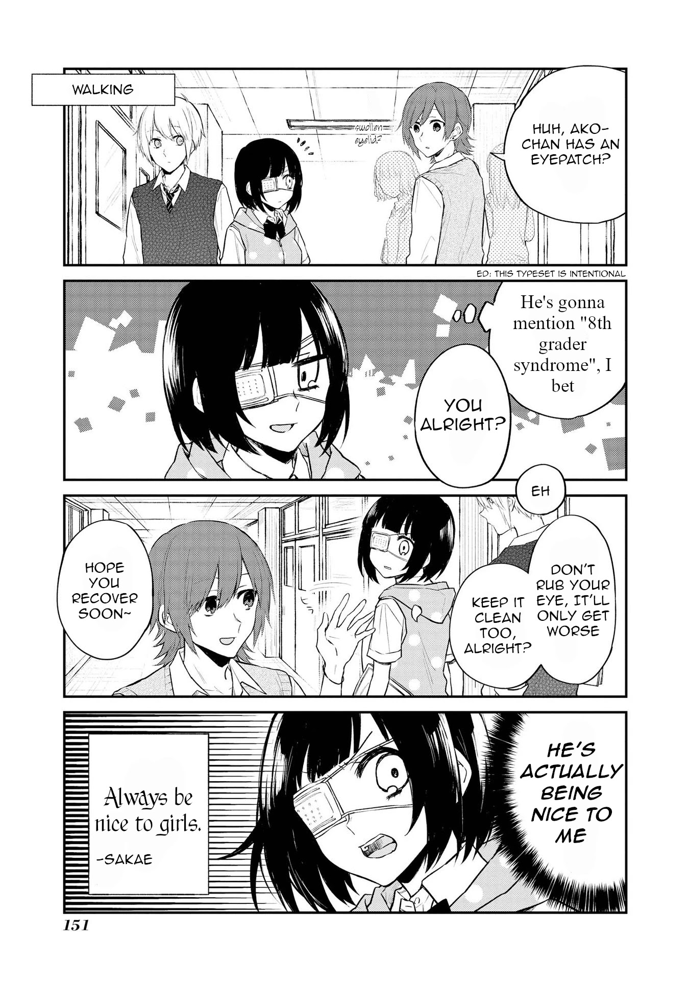 Houfuku Kanojo to Koukatsu Kareshi Chapter 19 page 5 - Chapter 19: Eyeline