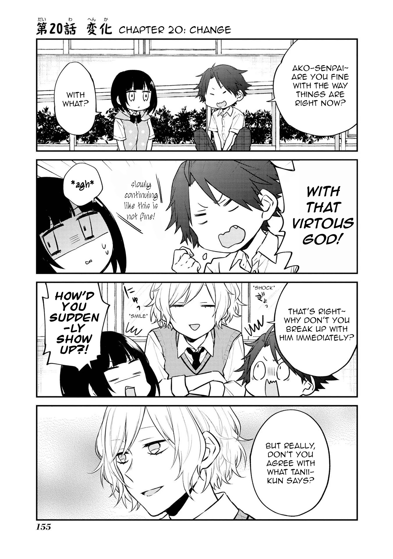 Houfuku Kanojo to Koukatsu Kareshi Chapter 20 page 1 - Chapter 20: Change