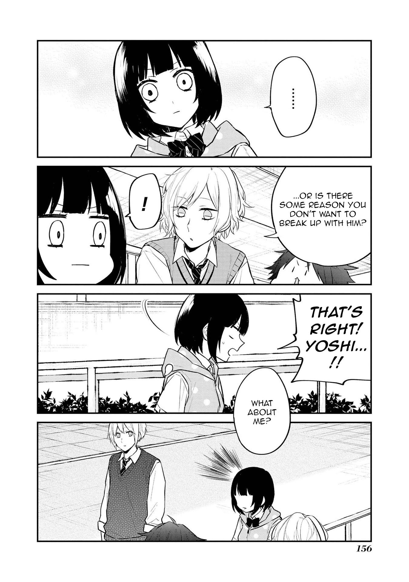 Houfuku Kanojo to Koukatsu Kareshi Chapter 20 page 2 - Chapter 20: Change