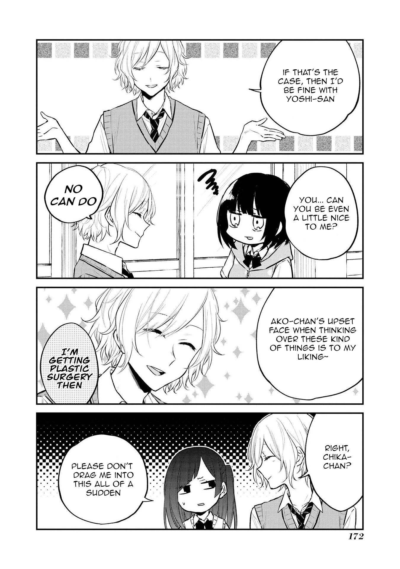 Houfuku Kanojo to Koukatsu Kareshi Chapter 21.5 page 2 - Chapter 21.5: New Tools [END]
