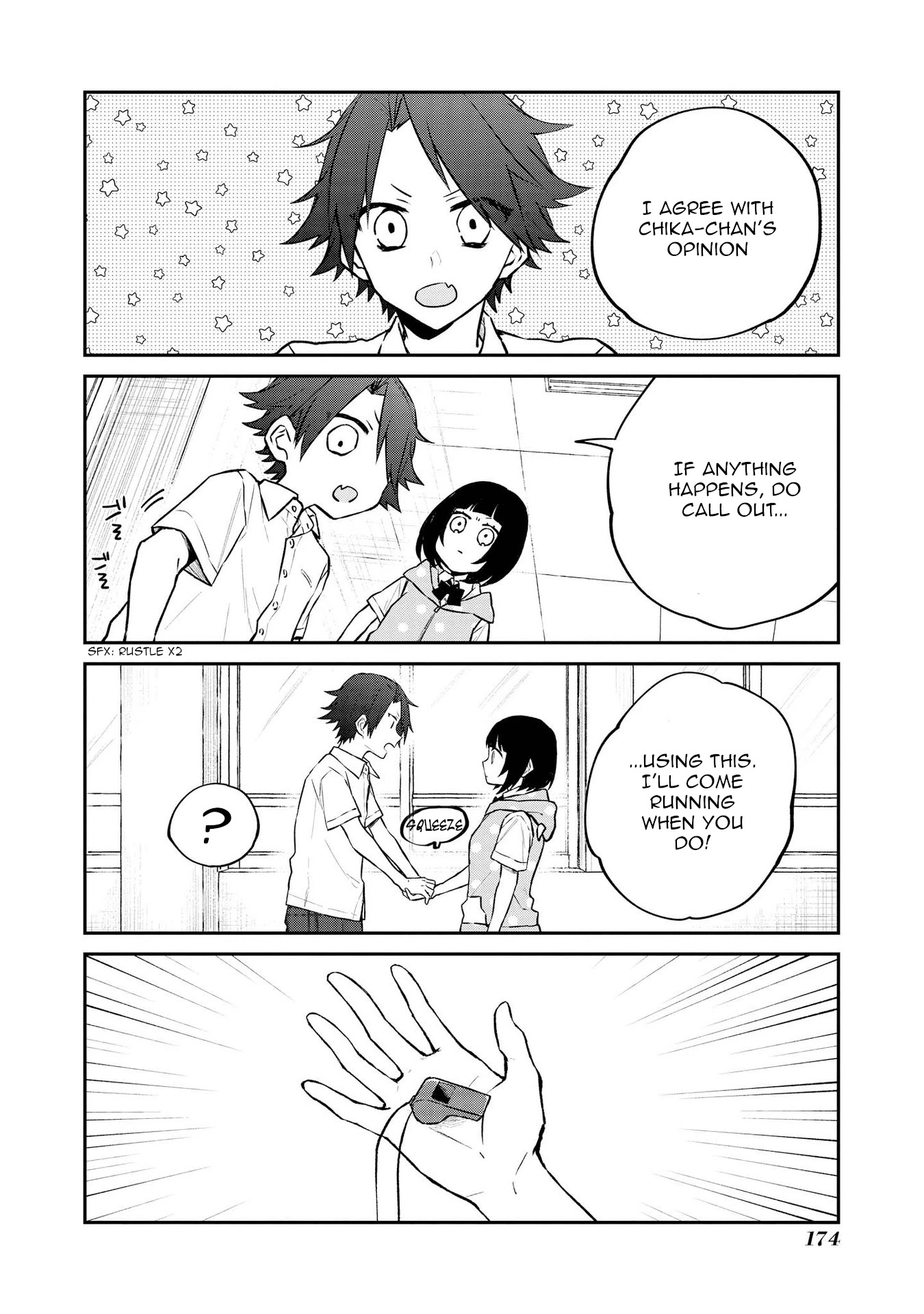 Houfuku Kanojo to Koukatsu Kareshi Chapter 21.5 page 4 - Chapter 21.5: New Tools [END]