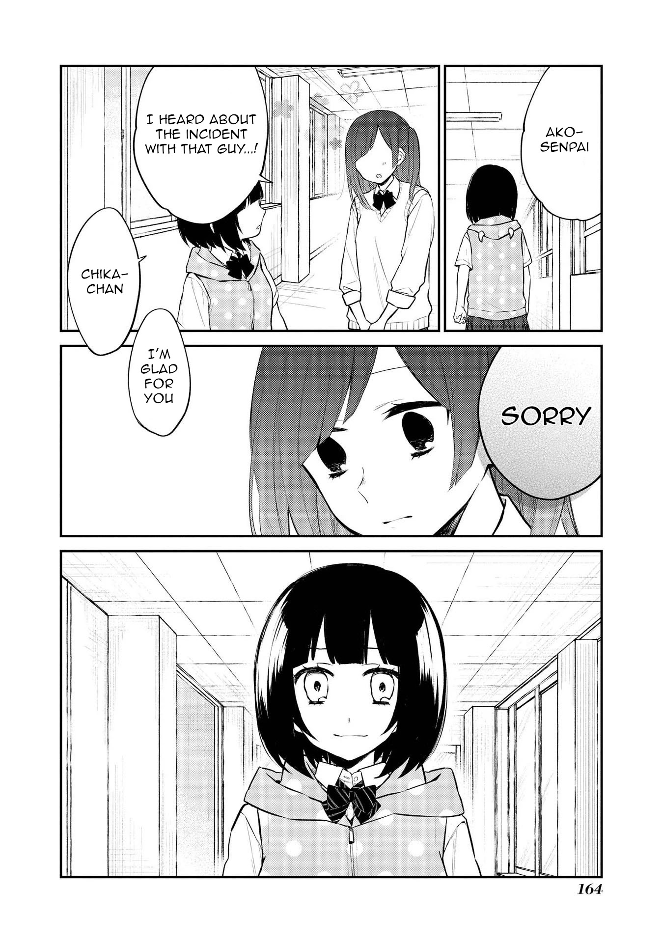 Houfuku Kanojo to Koukatsu Kareshi Chapter 21 page 2 - Chapter 21: Ako and Yoshi