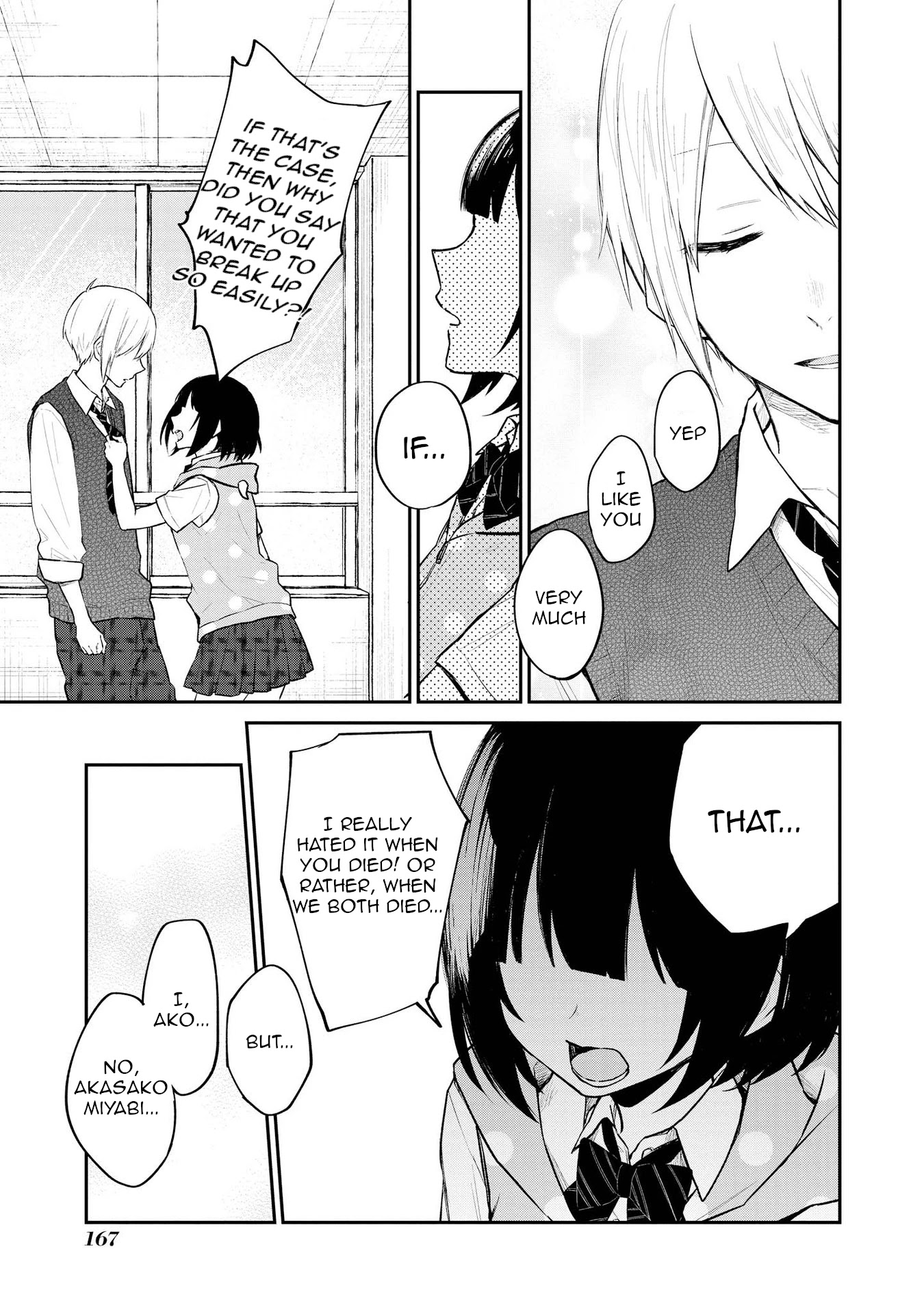 Houfuku Kanojo to Koukatsu Kareshi Chapter 21 page 5 - Chapter 21: Ako and Yoshi