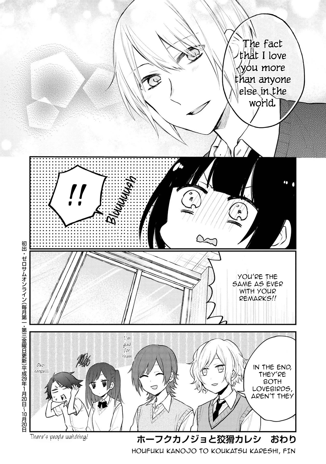 Houfuku Kanojo to Koukatsu Kareshi Chapter 21 page 8 - Chapter 21: Ako and Yoshi